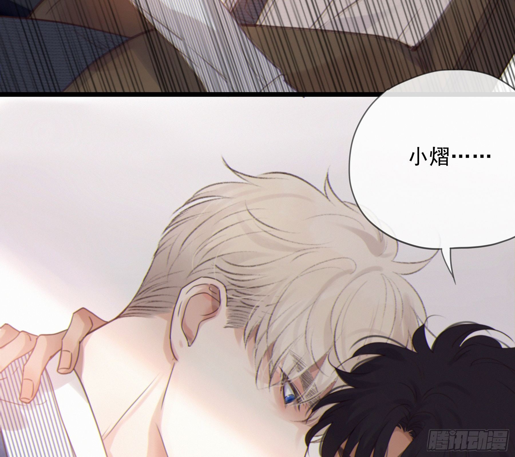 18. 吻39