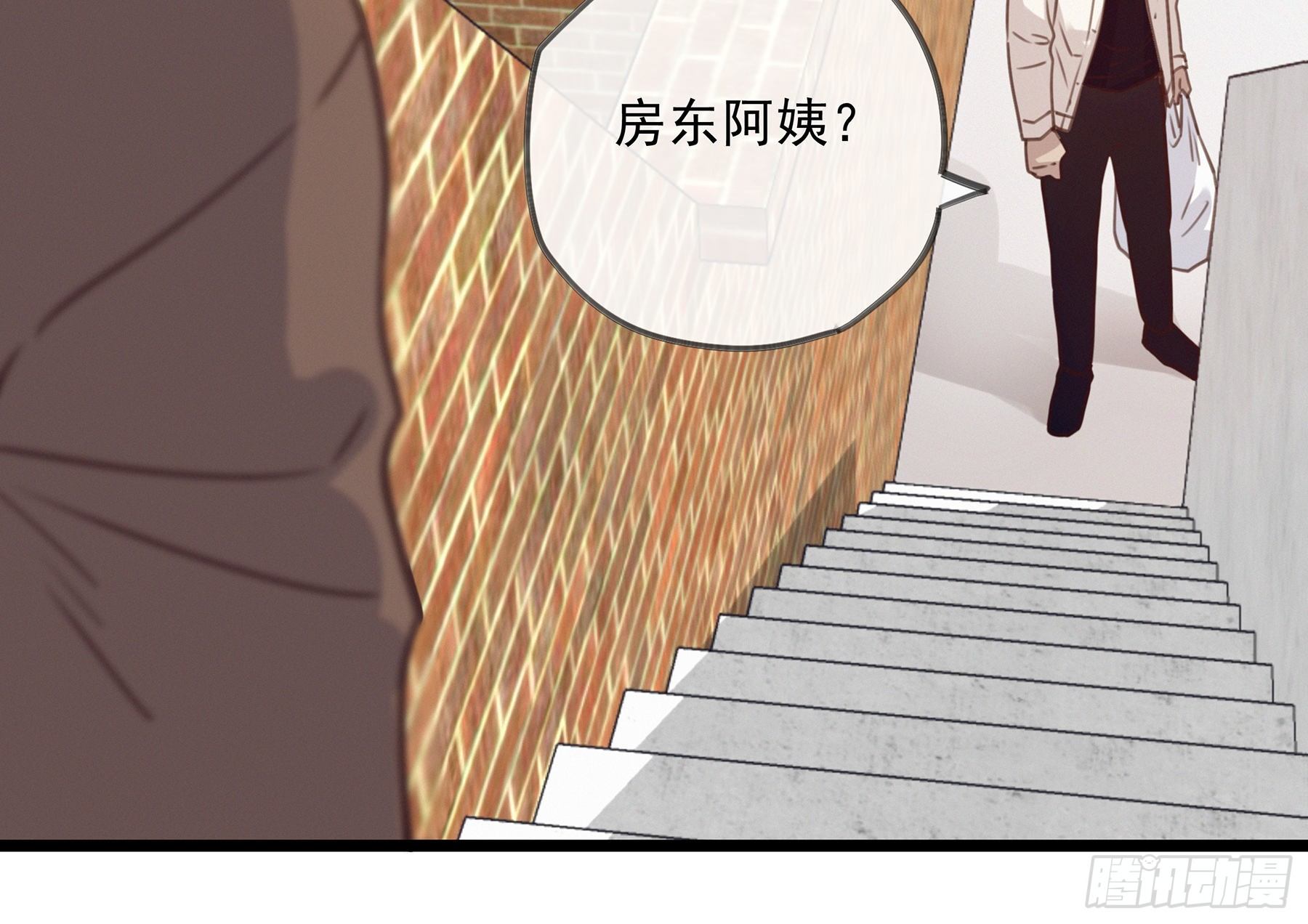 14.你的身体属于我68