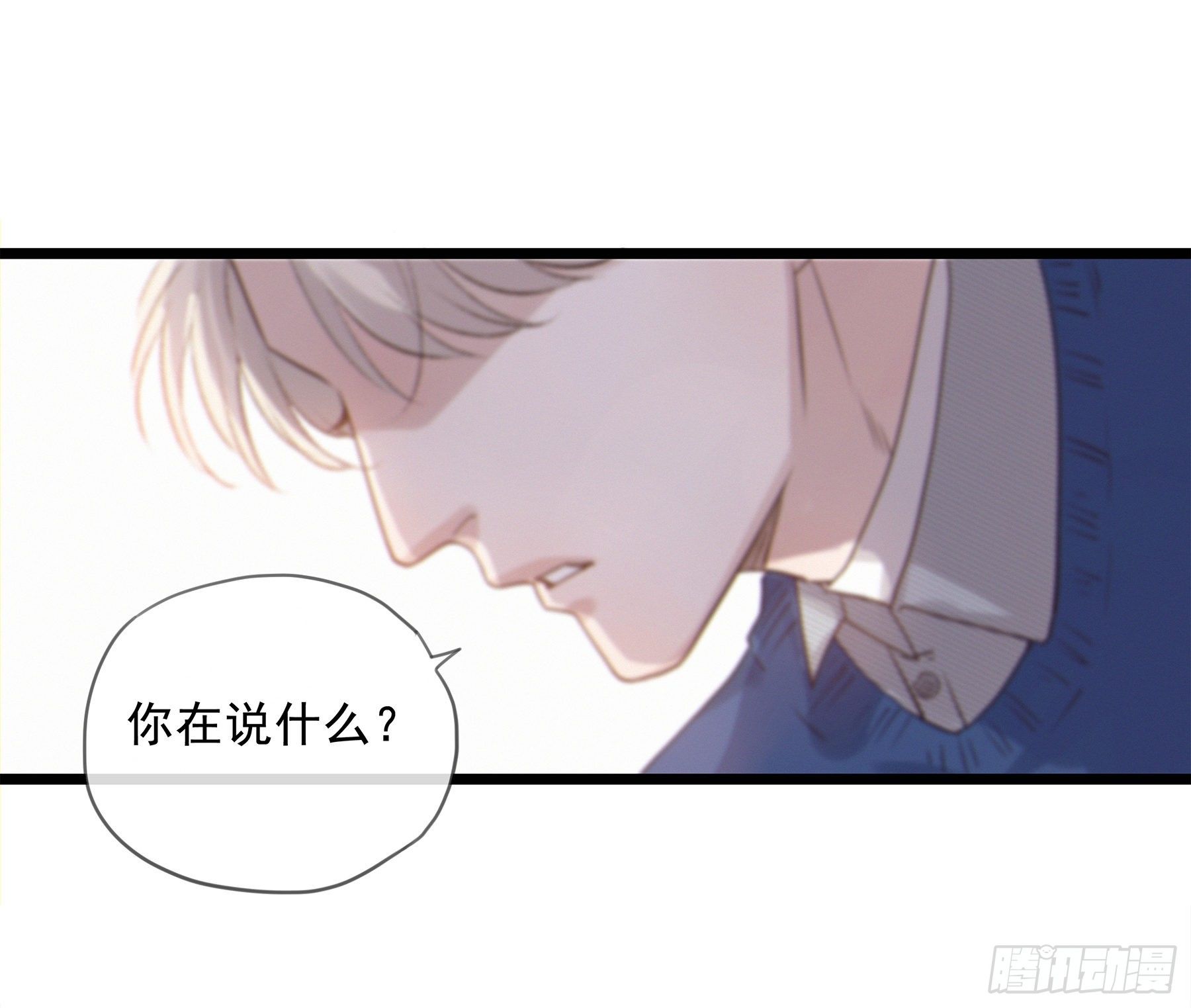 18. 吻36