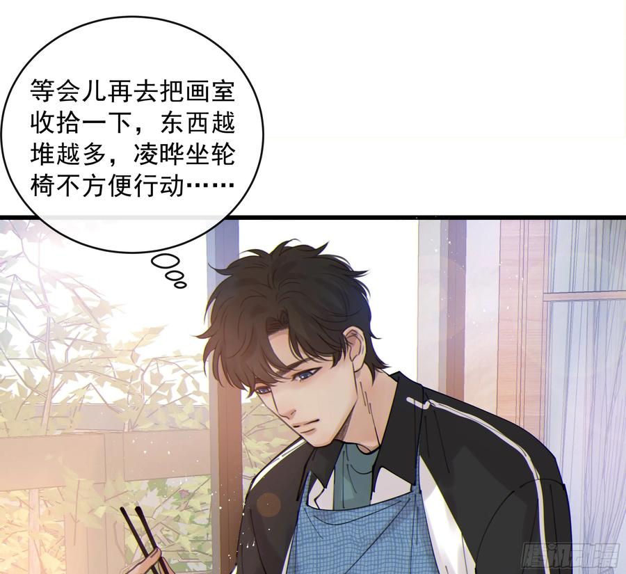 38. 一种永恒的方式20