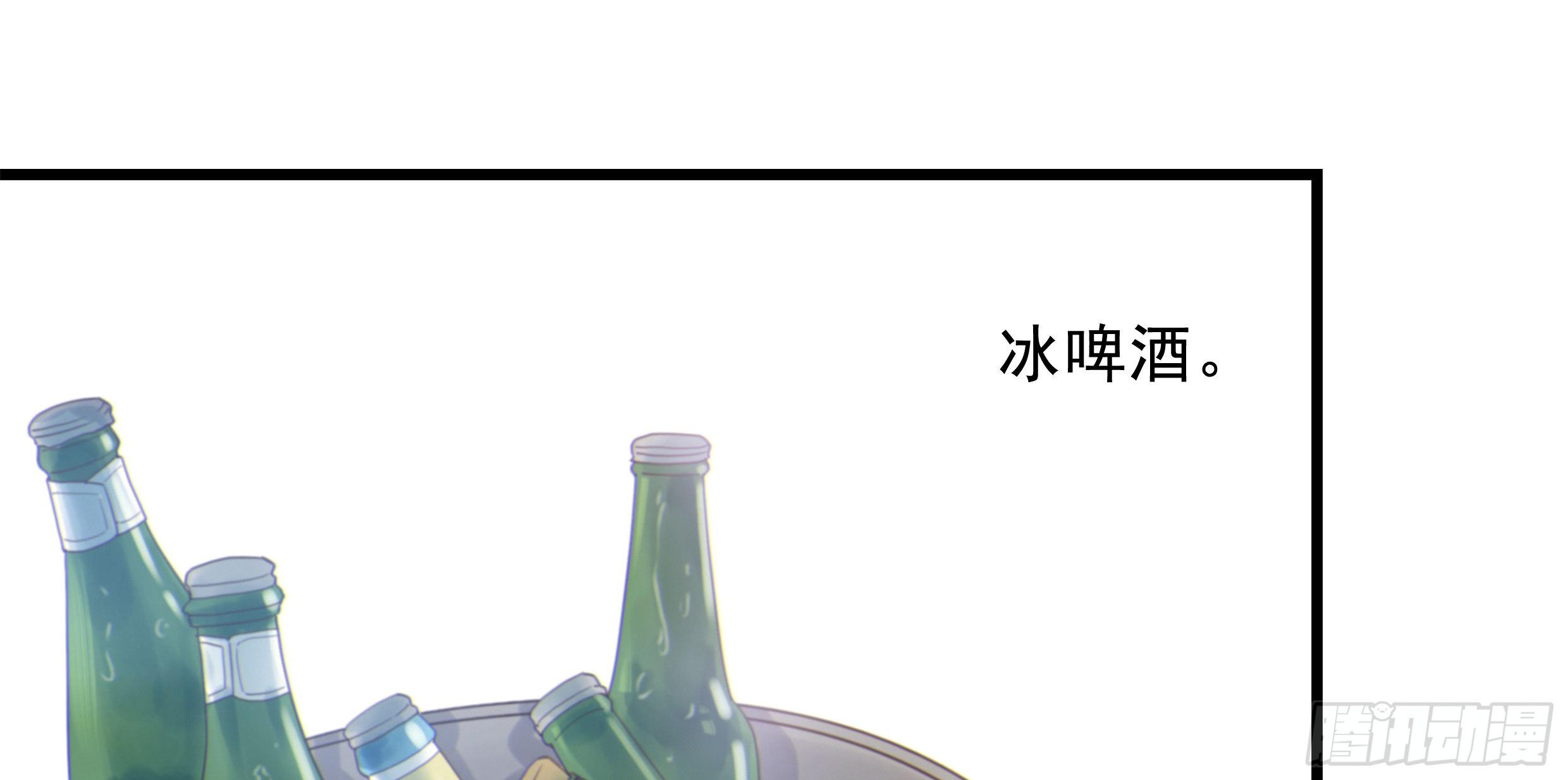 20. 雨天53