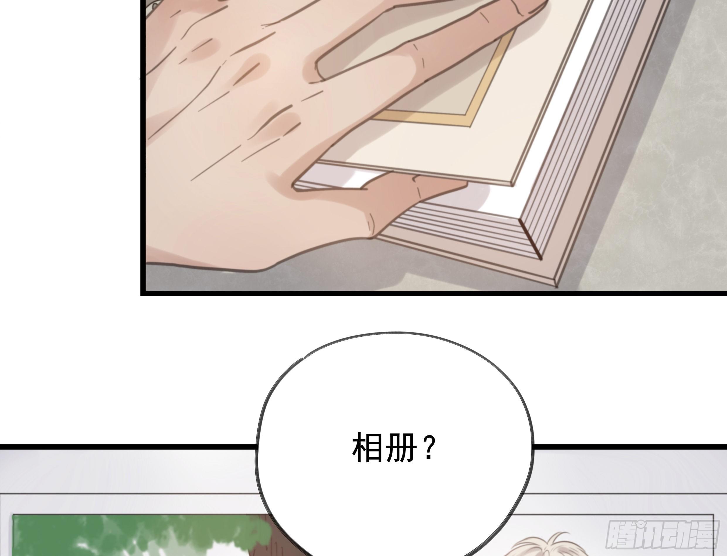 26. 尘封的过去37
