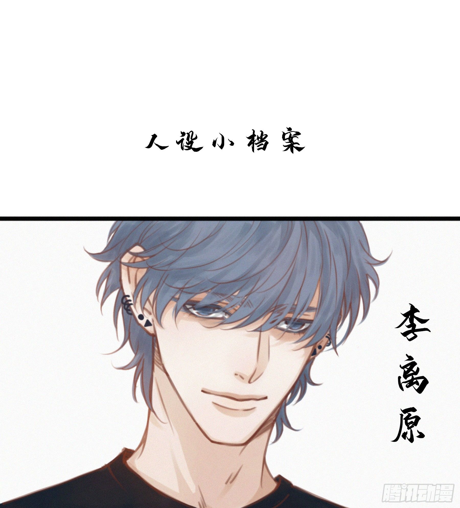 12. 梦52