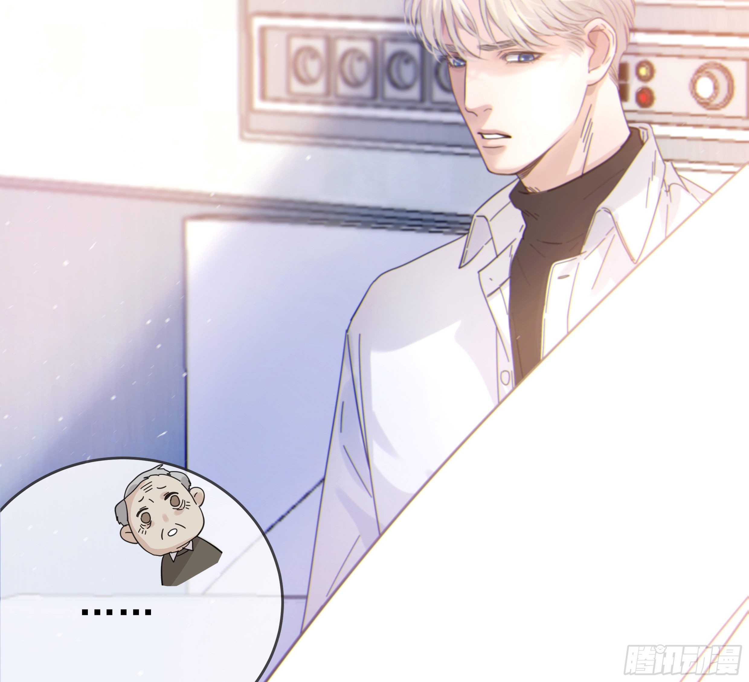 31. 亲 ~25