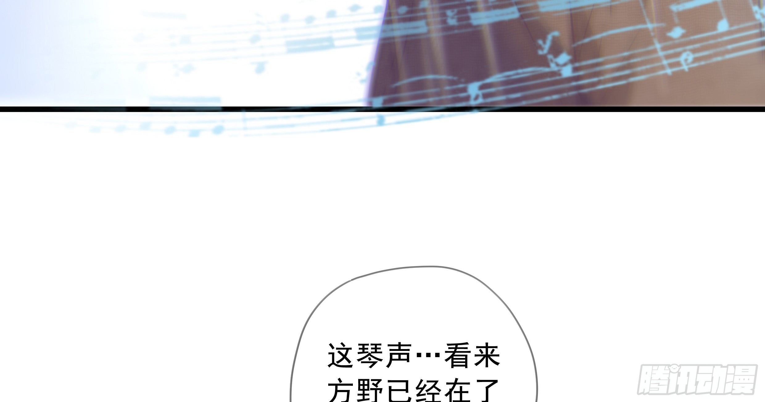 20. 雨天117