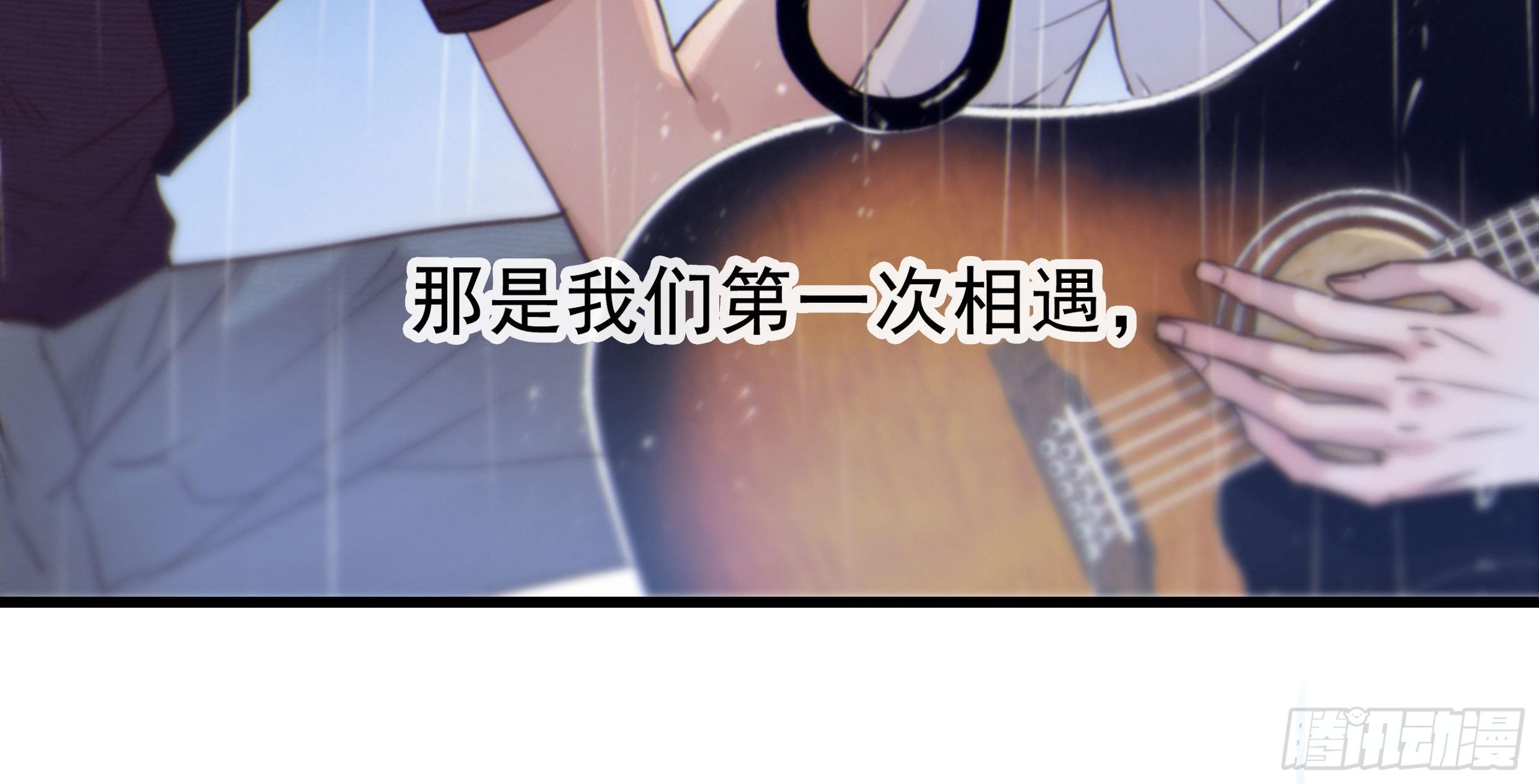 20. 雨天27