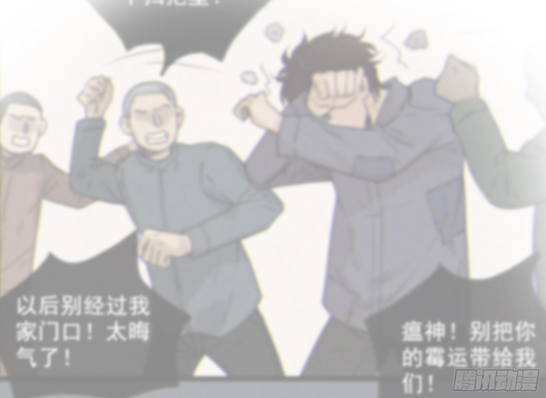 16. 光与影38