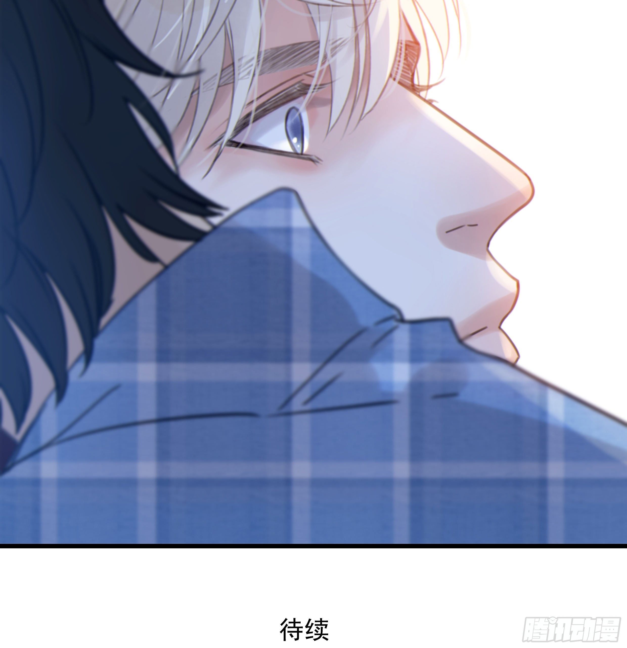 36. 拥抱76