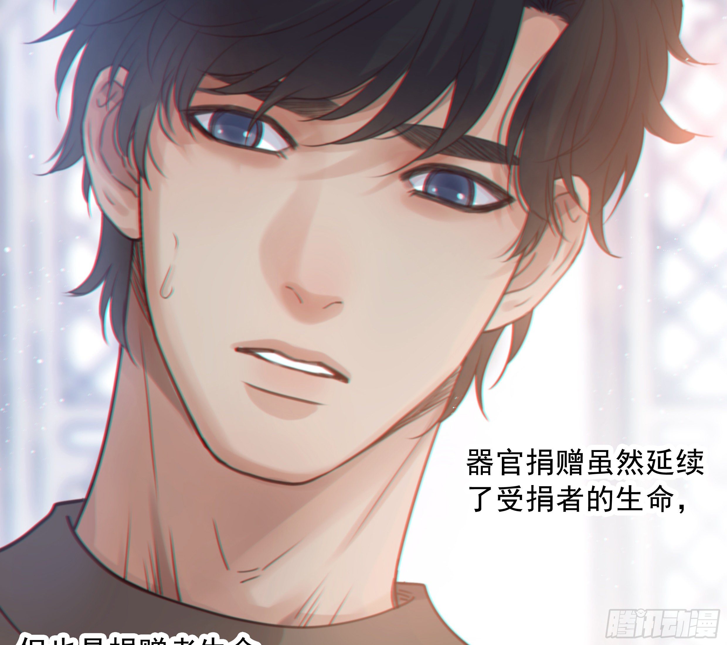 32. 吻30