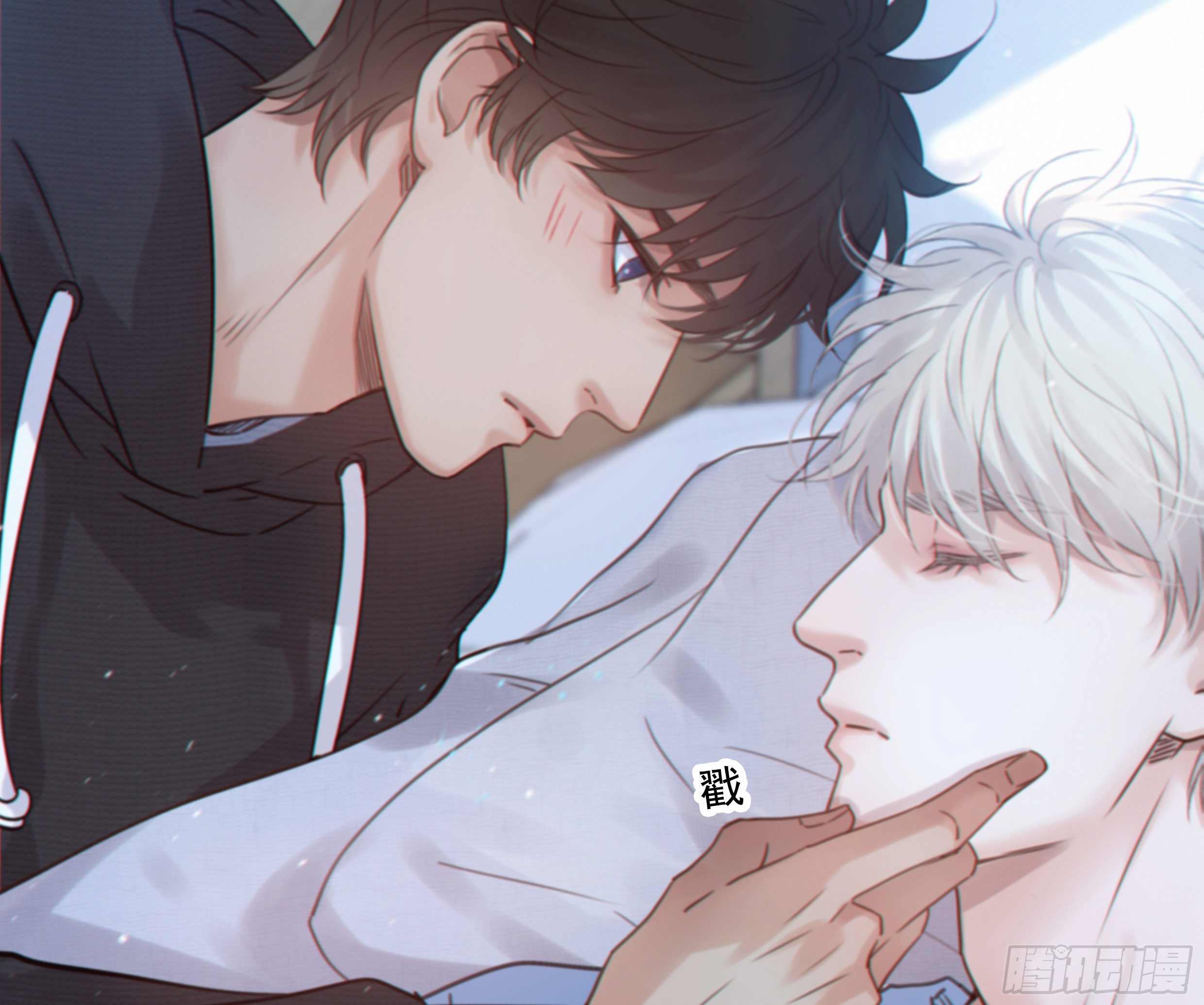 31. 亲 ~59