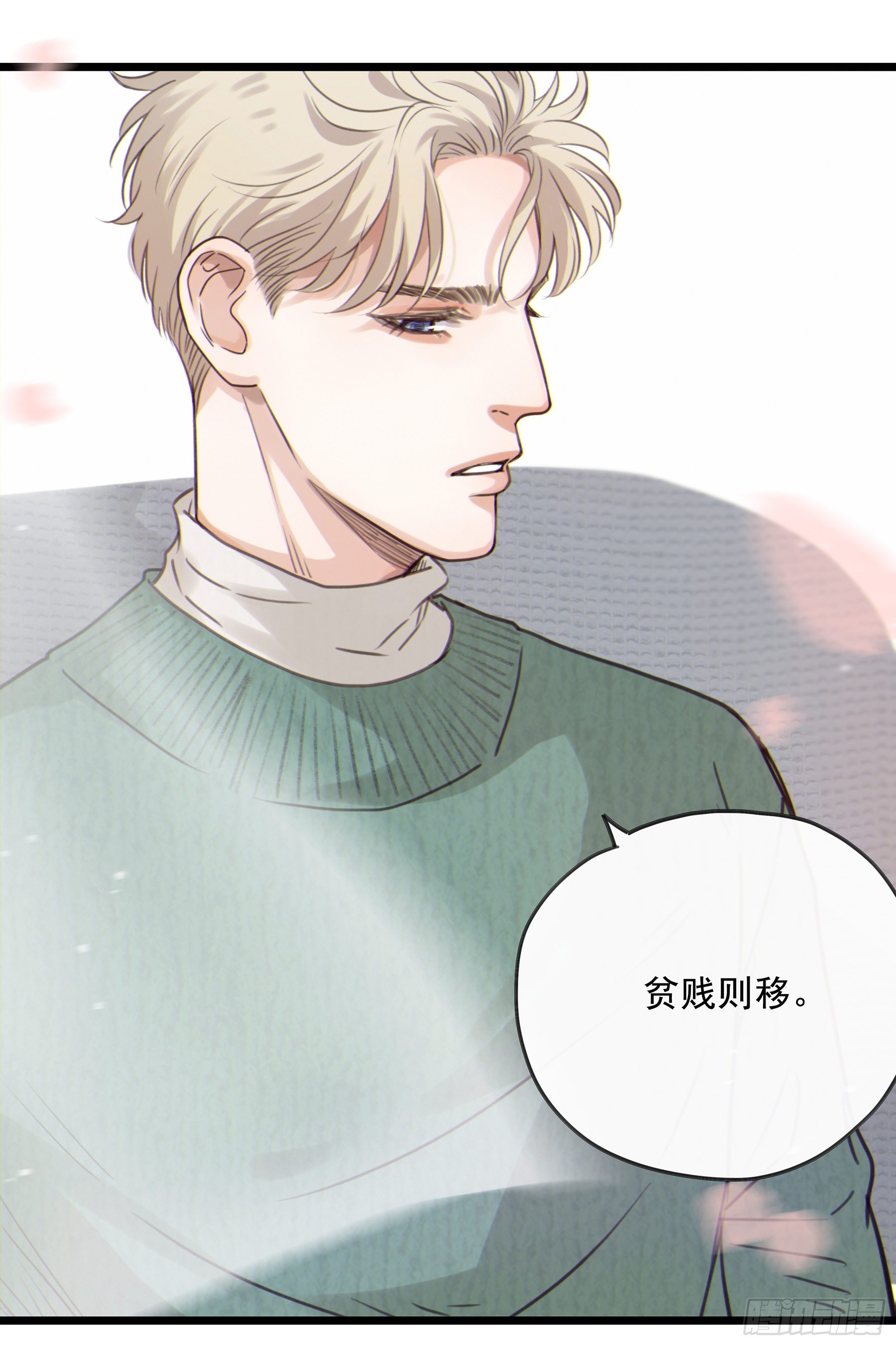 06.……学术研究8