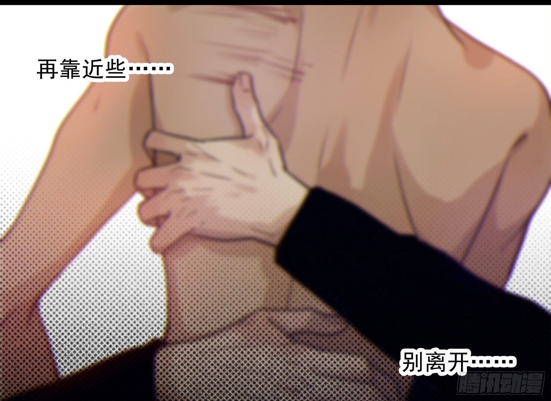 12. 梦36