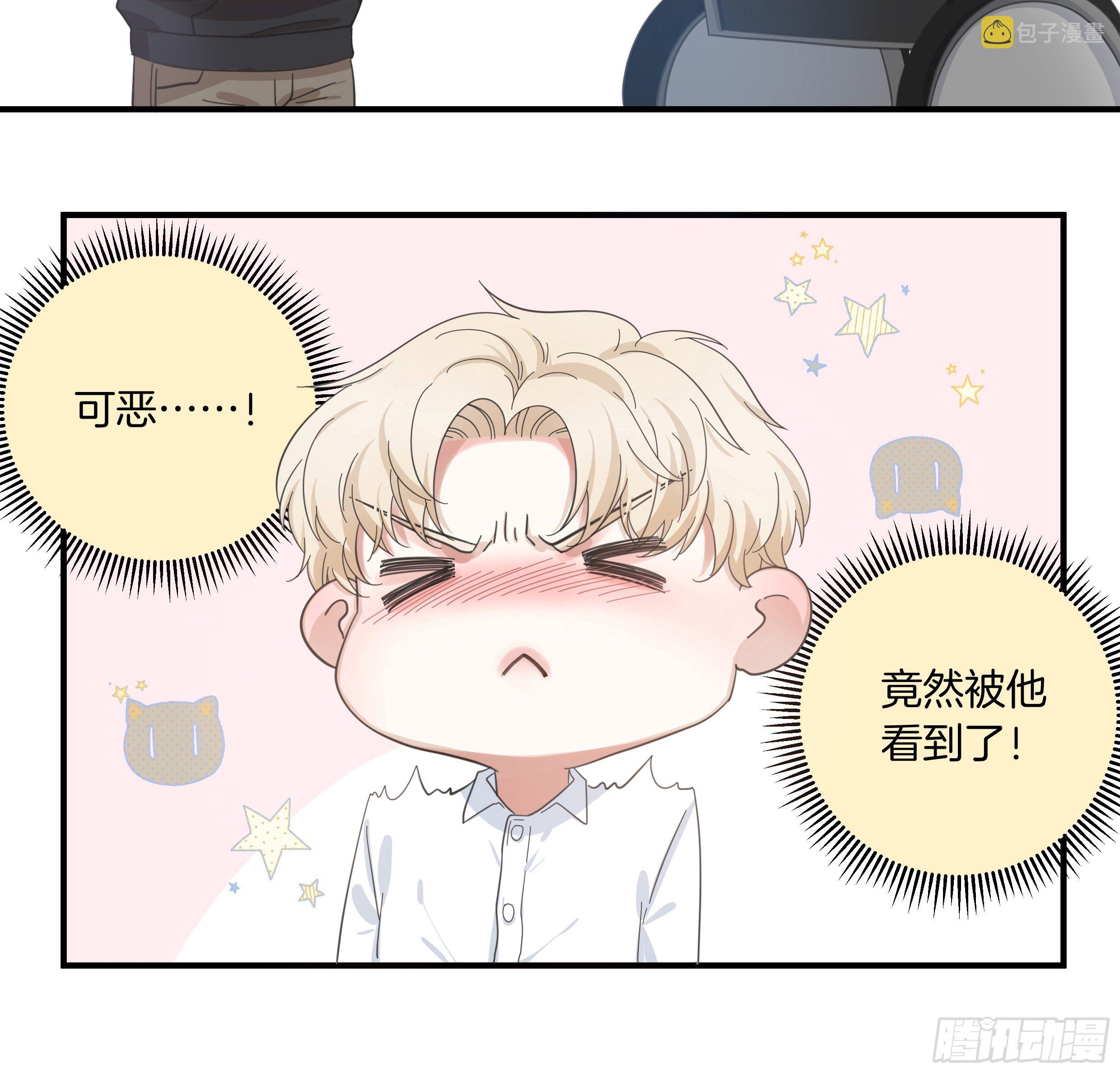 32. 吻54