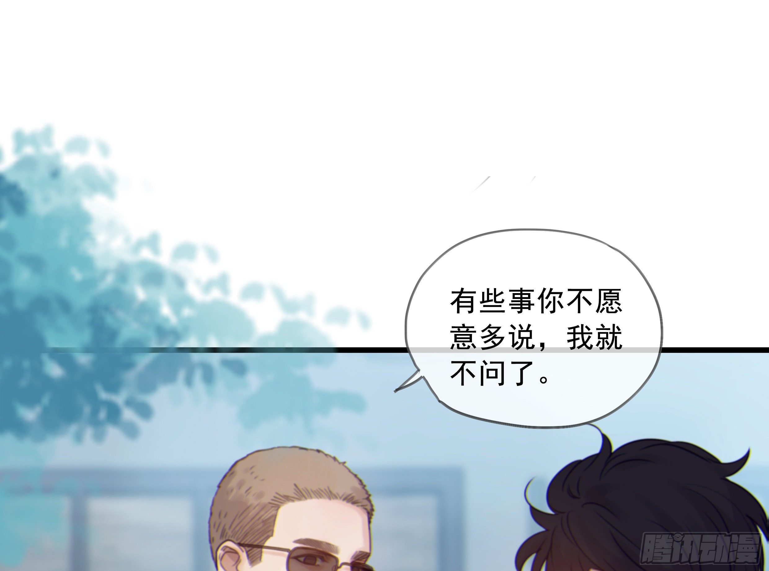 28. 嫉妒13