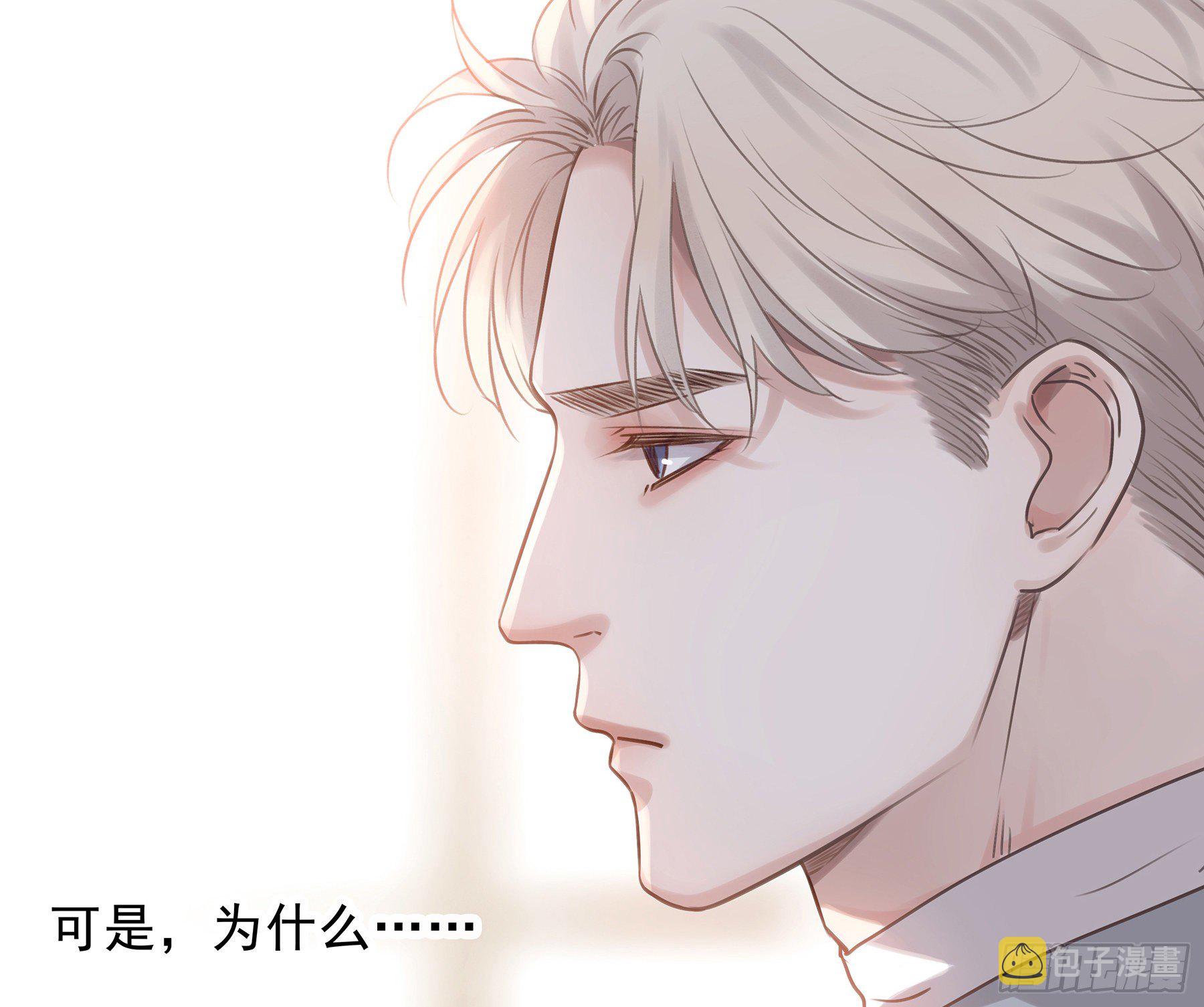 19. 直面欲望6
