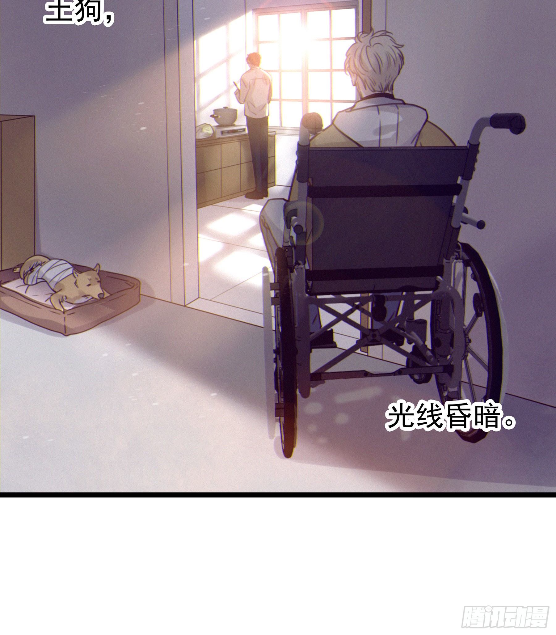 15. 心起涟漪12
