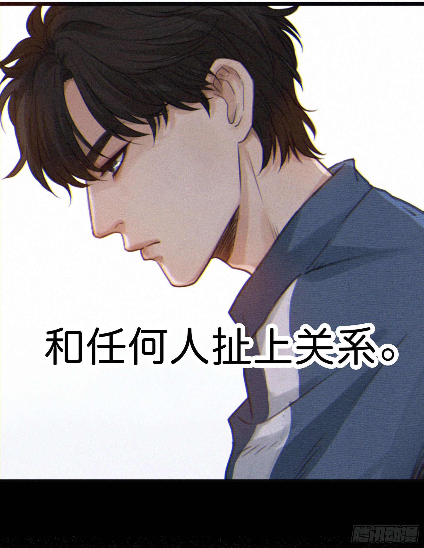 01.星夜13
