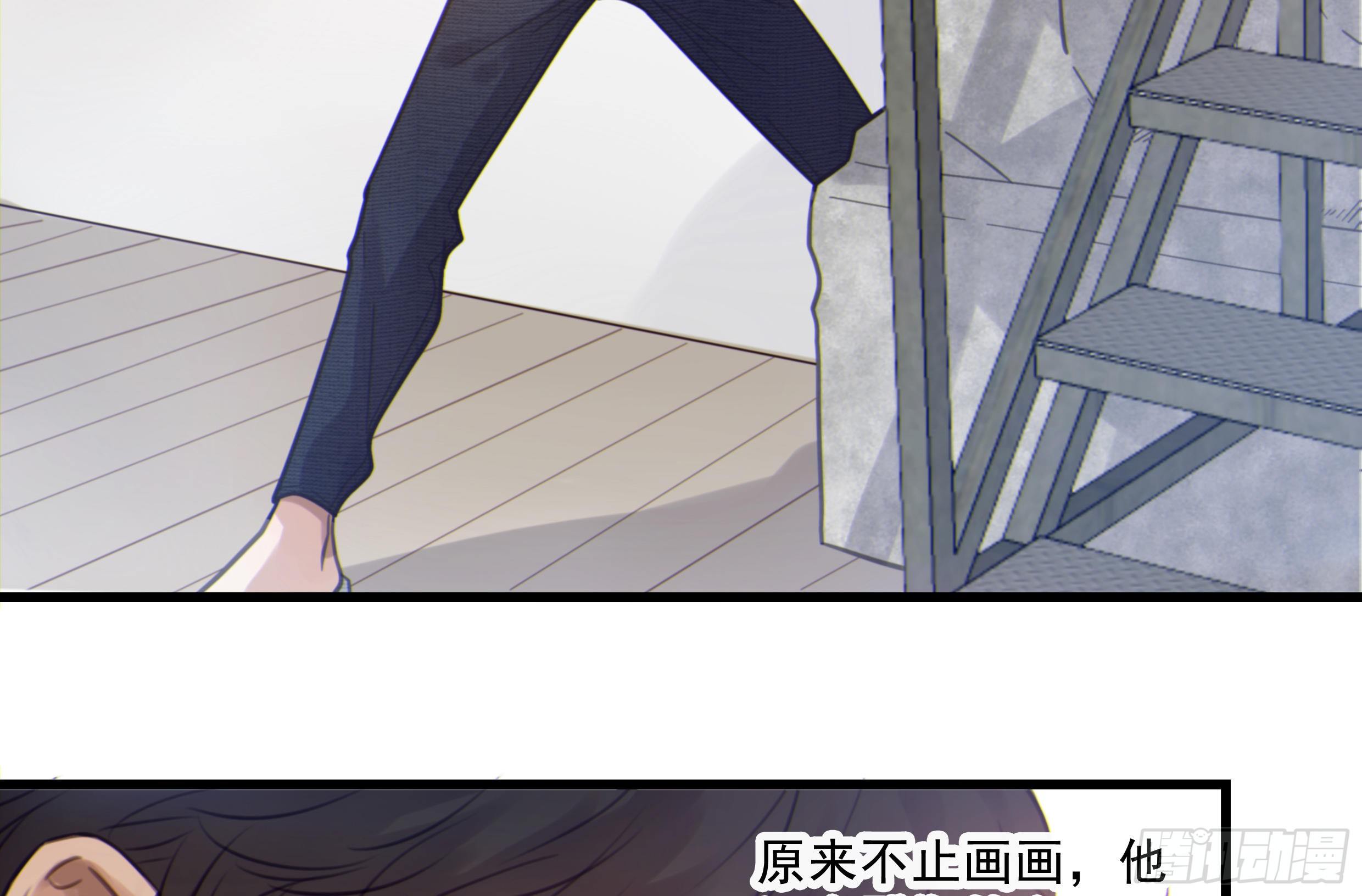 26. 尘封的过去42