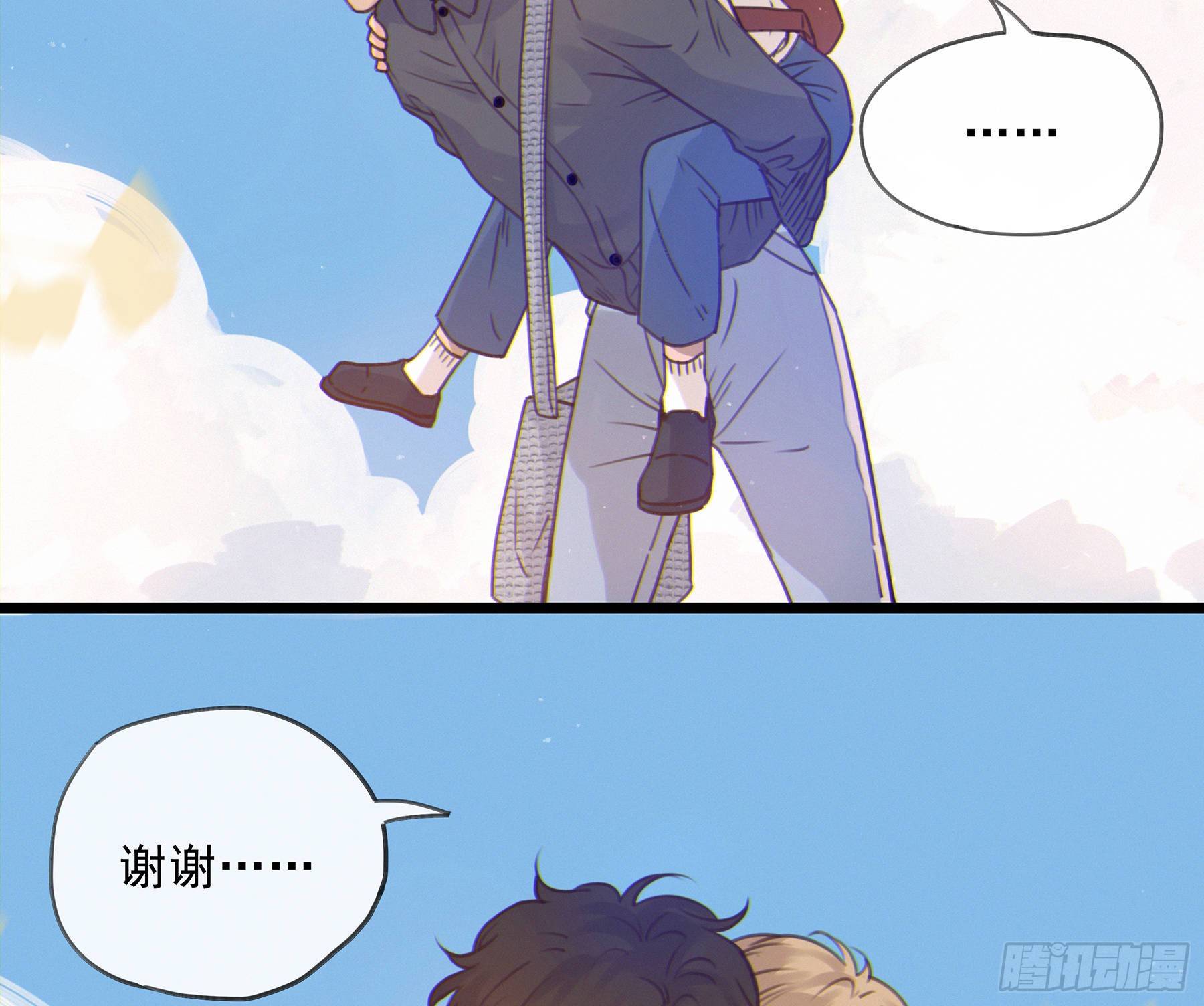 17. 兄弟56