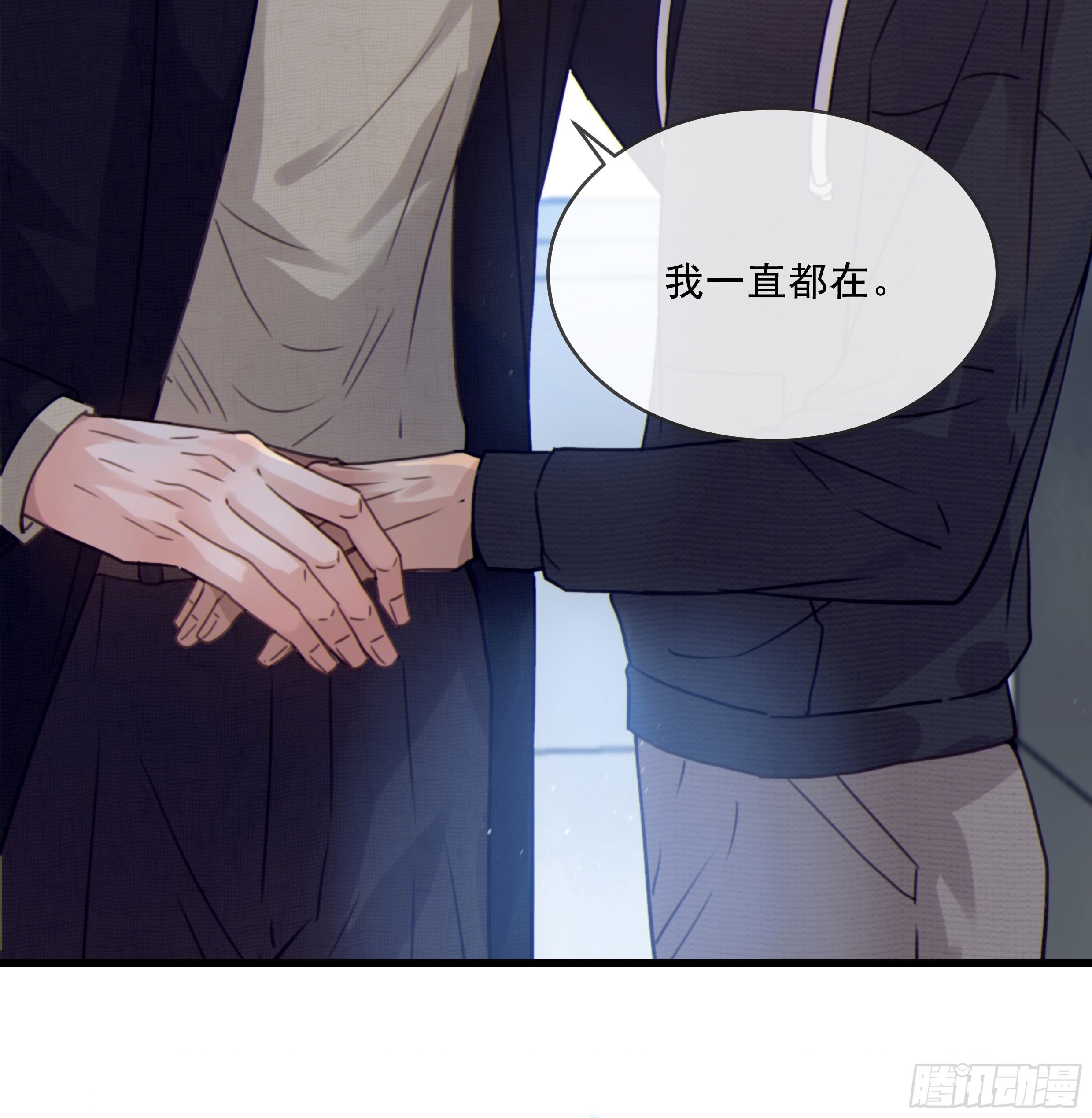 31. 亲 ~9