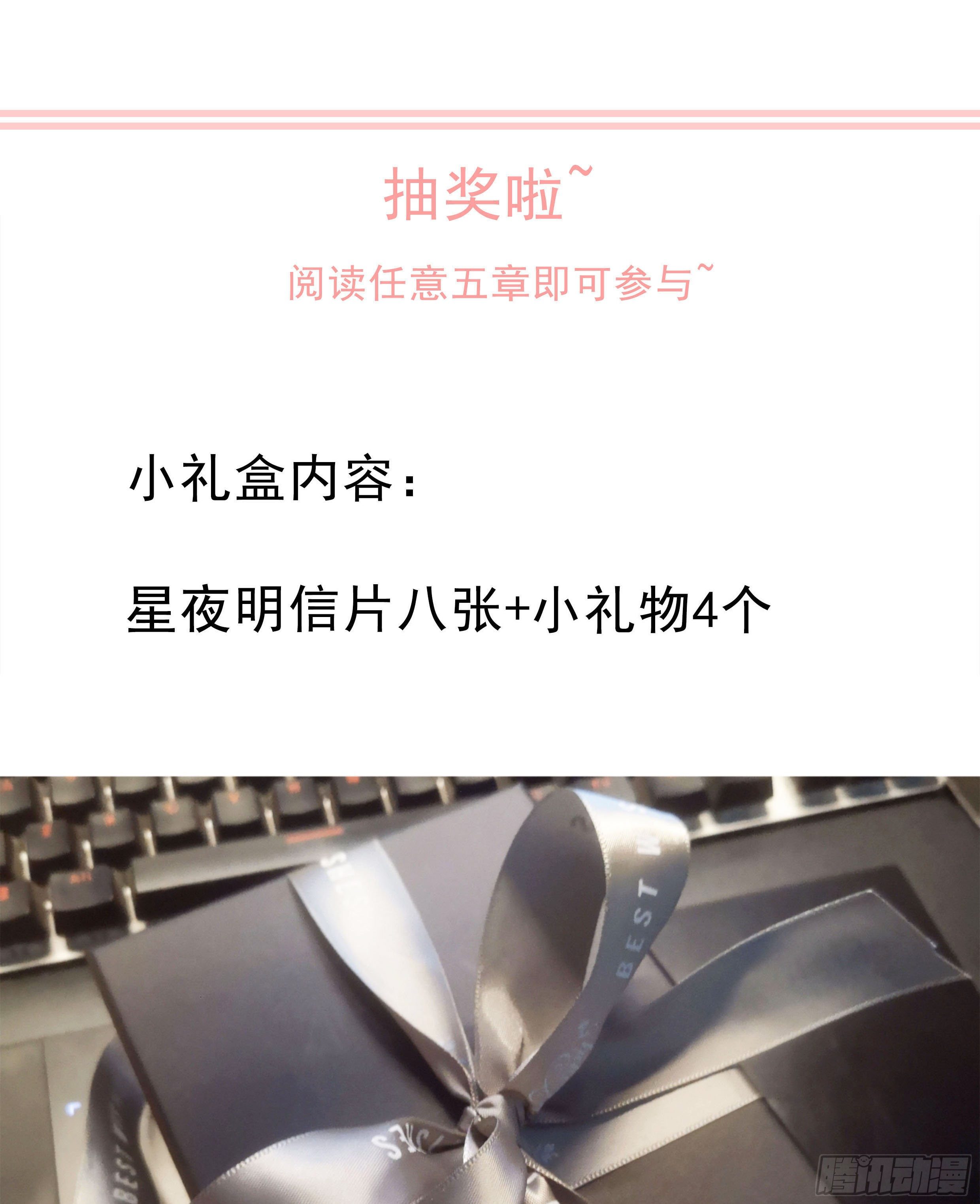 35. 猝不及防69
