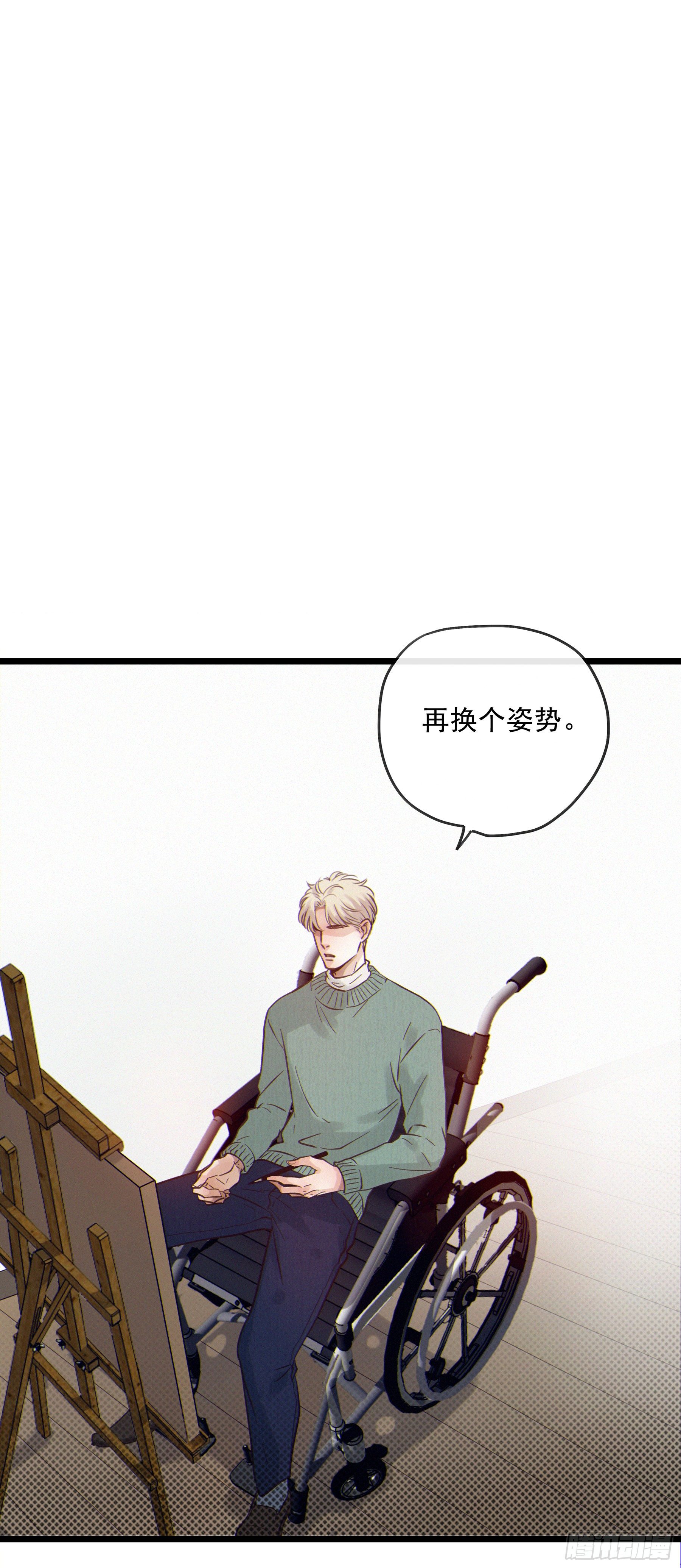 07. 眼泪22