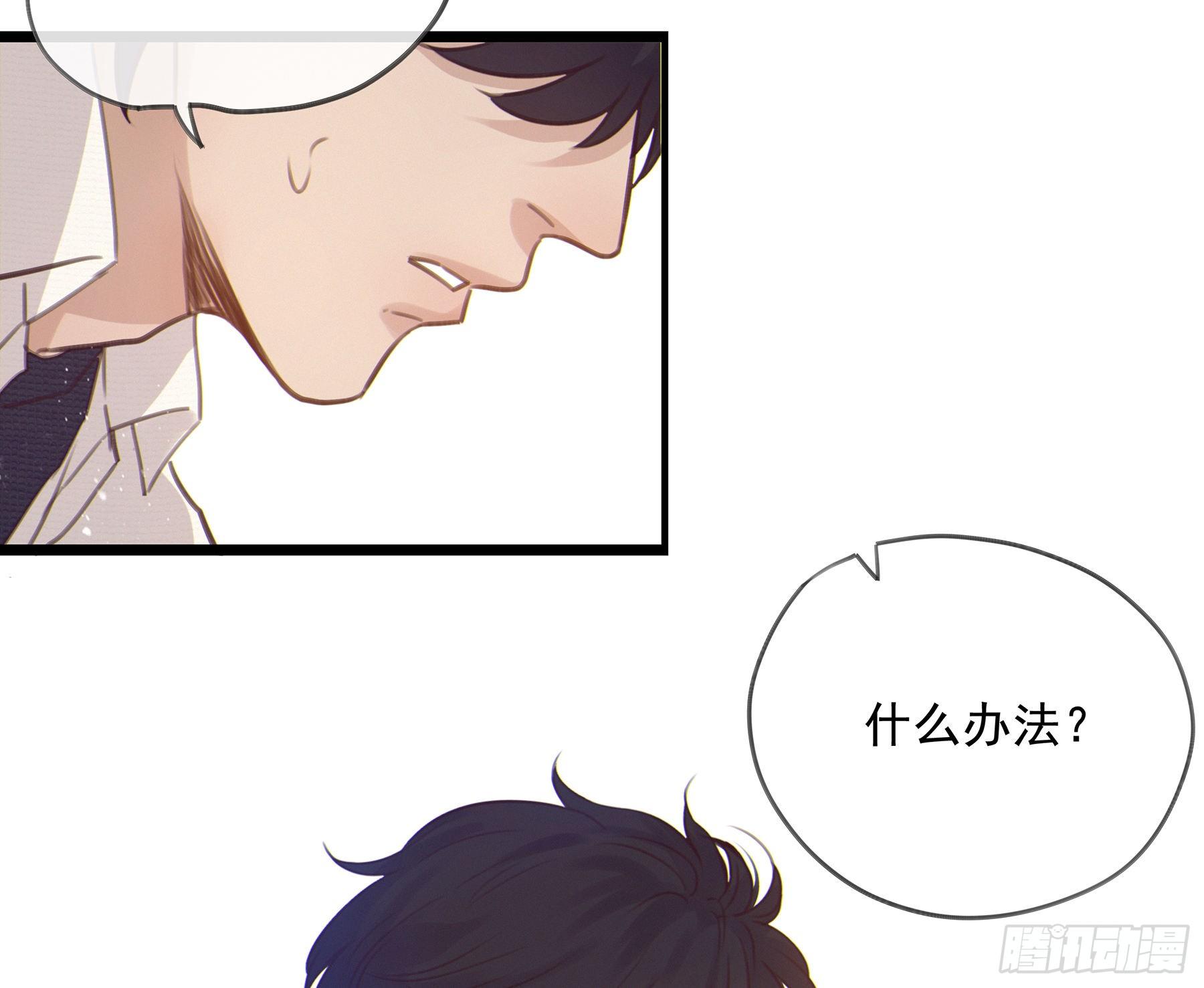 16. 光与影46