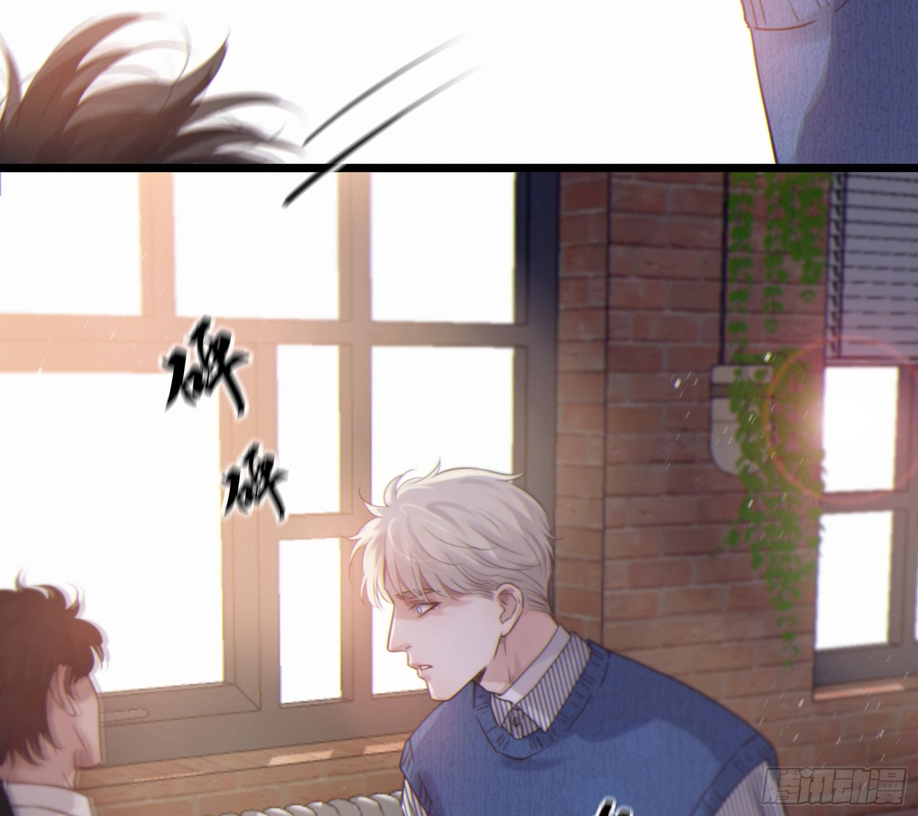 18. 吻51