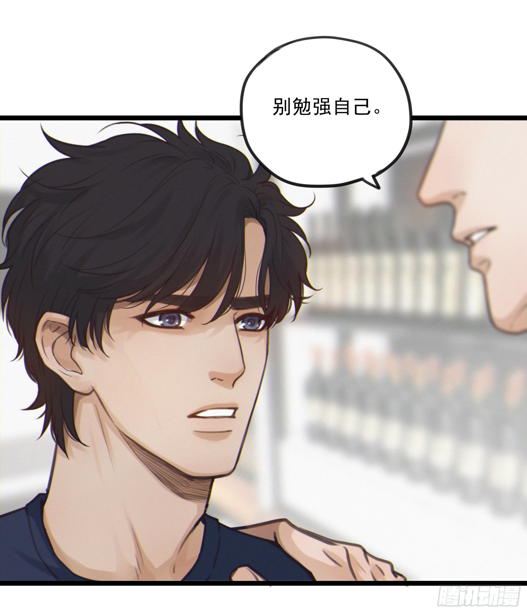 03.抉择8