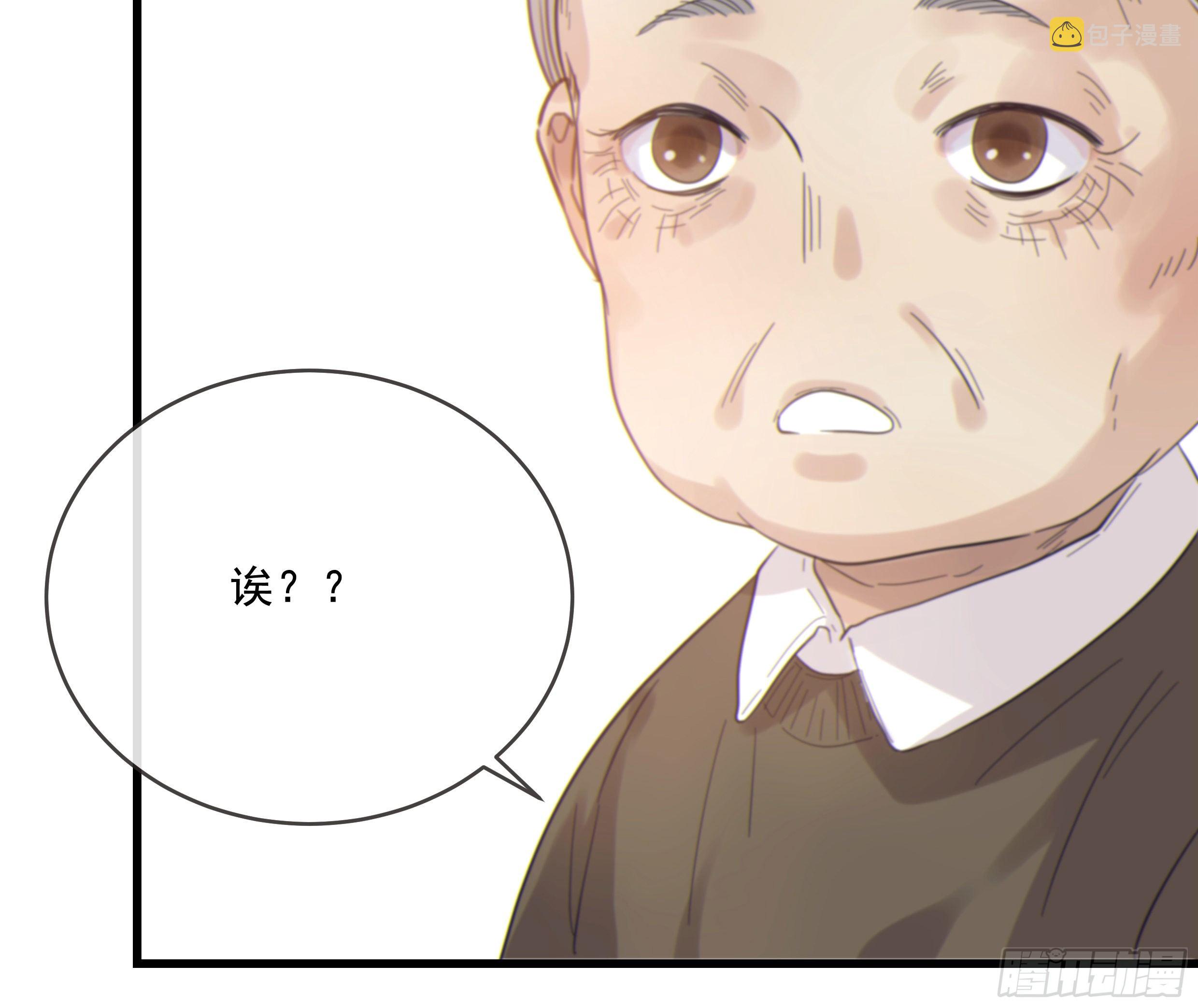 31. 亲 ~22