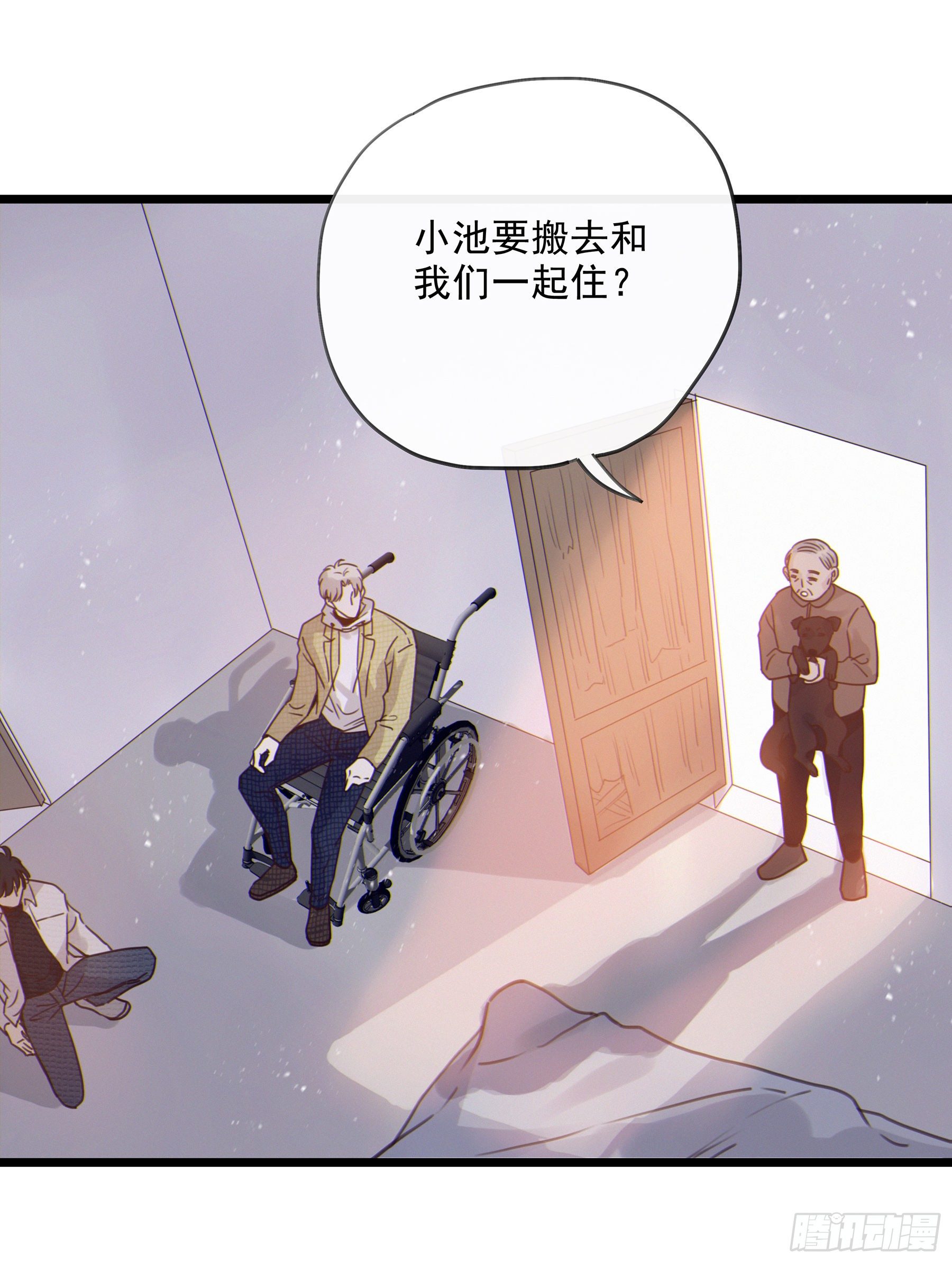 16. 光与影29