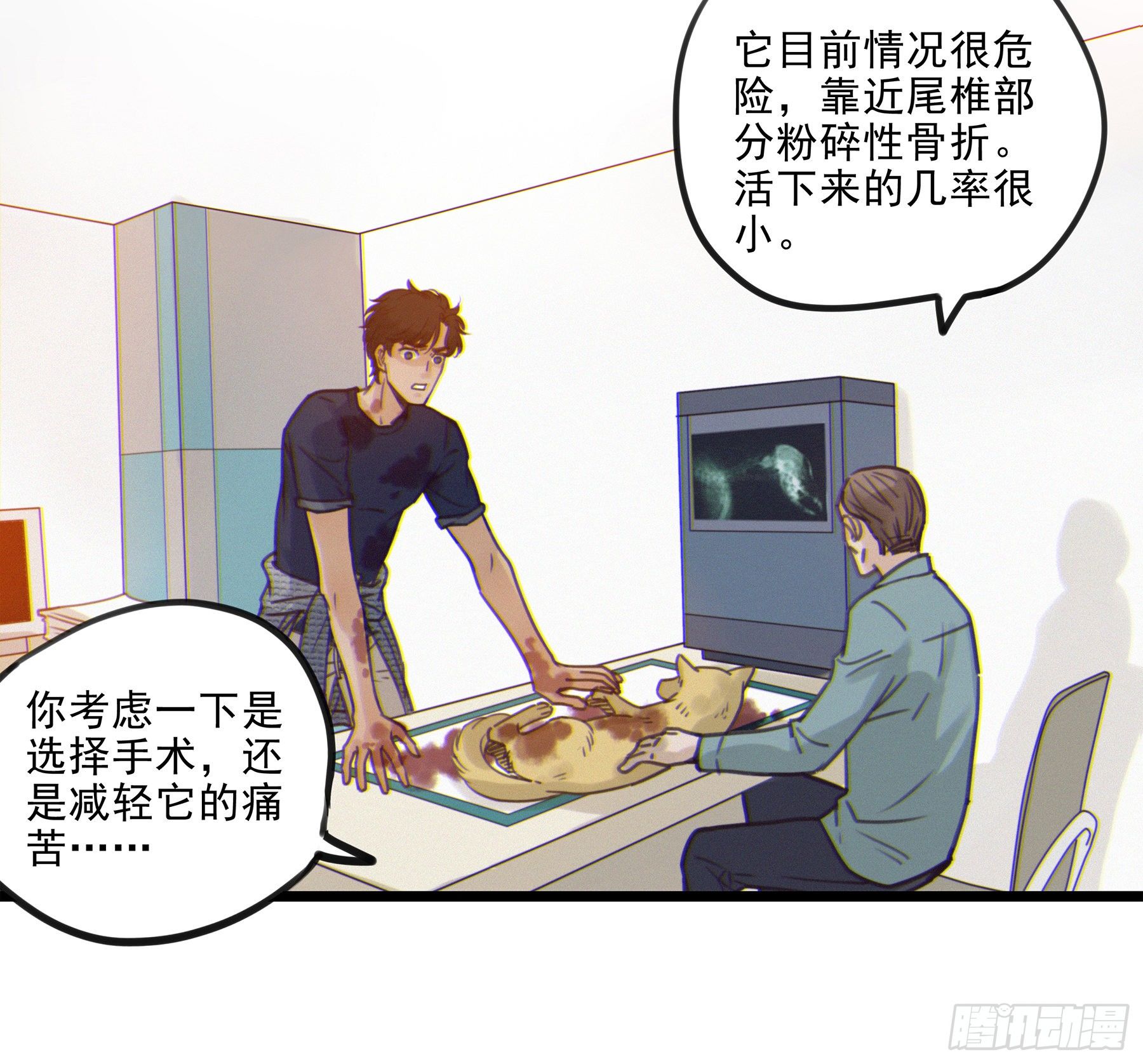 03.抉择62