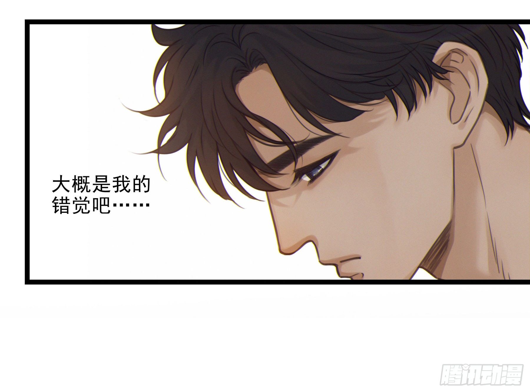 02.免赔条件45