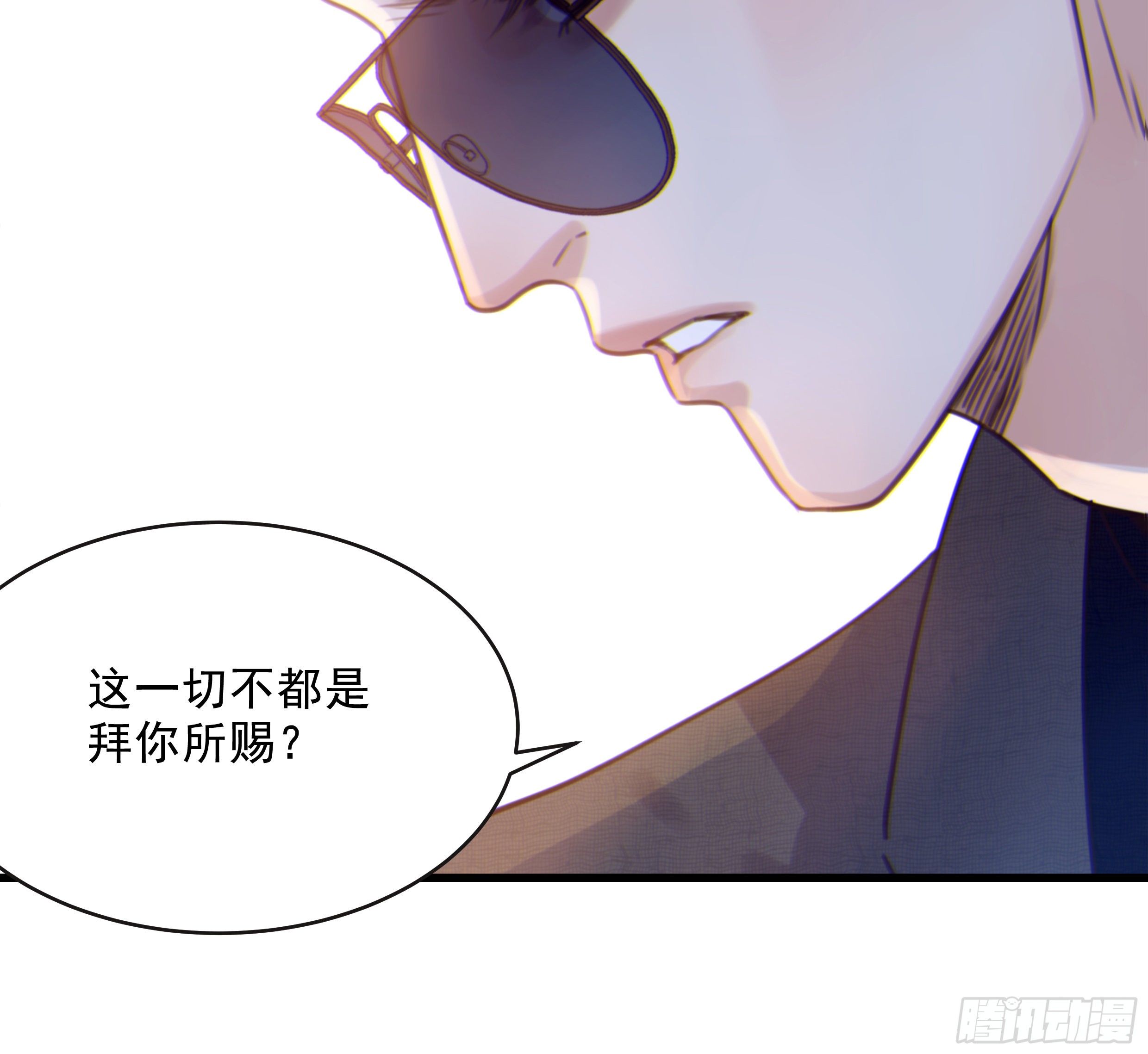34. 报废品9