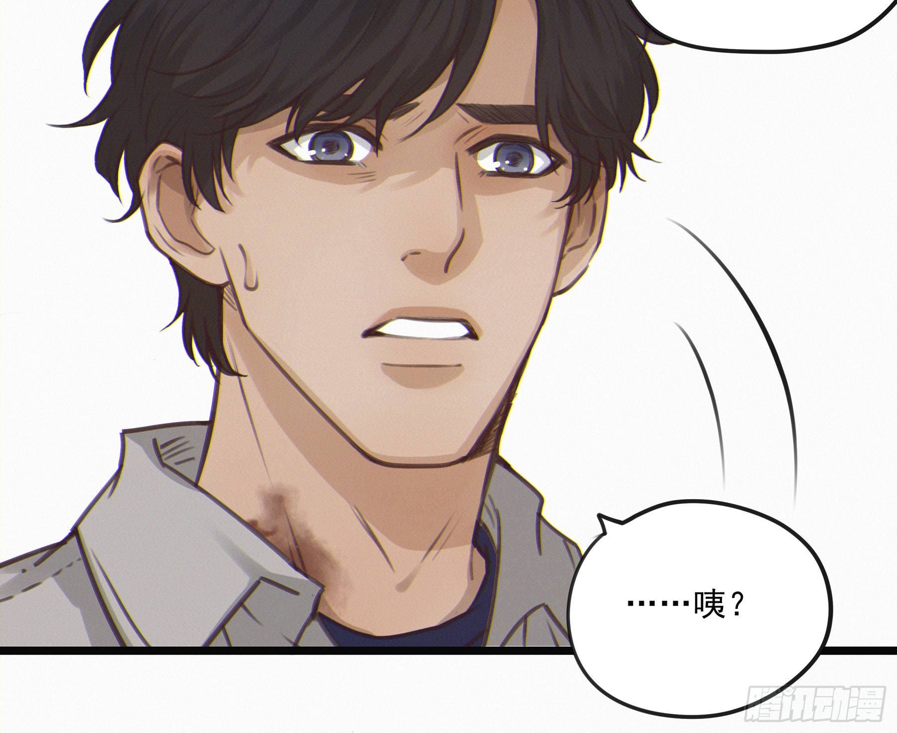 04. “验货”11