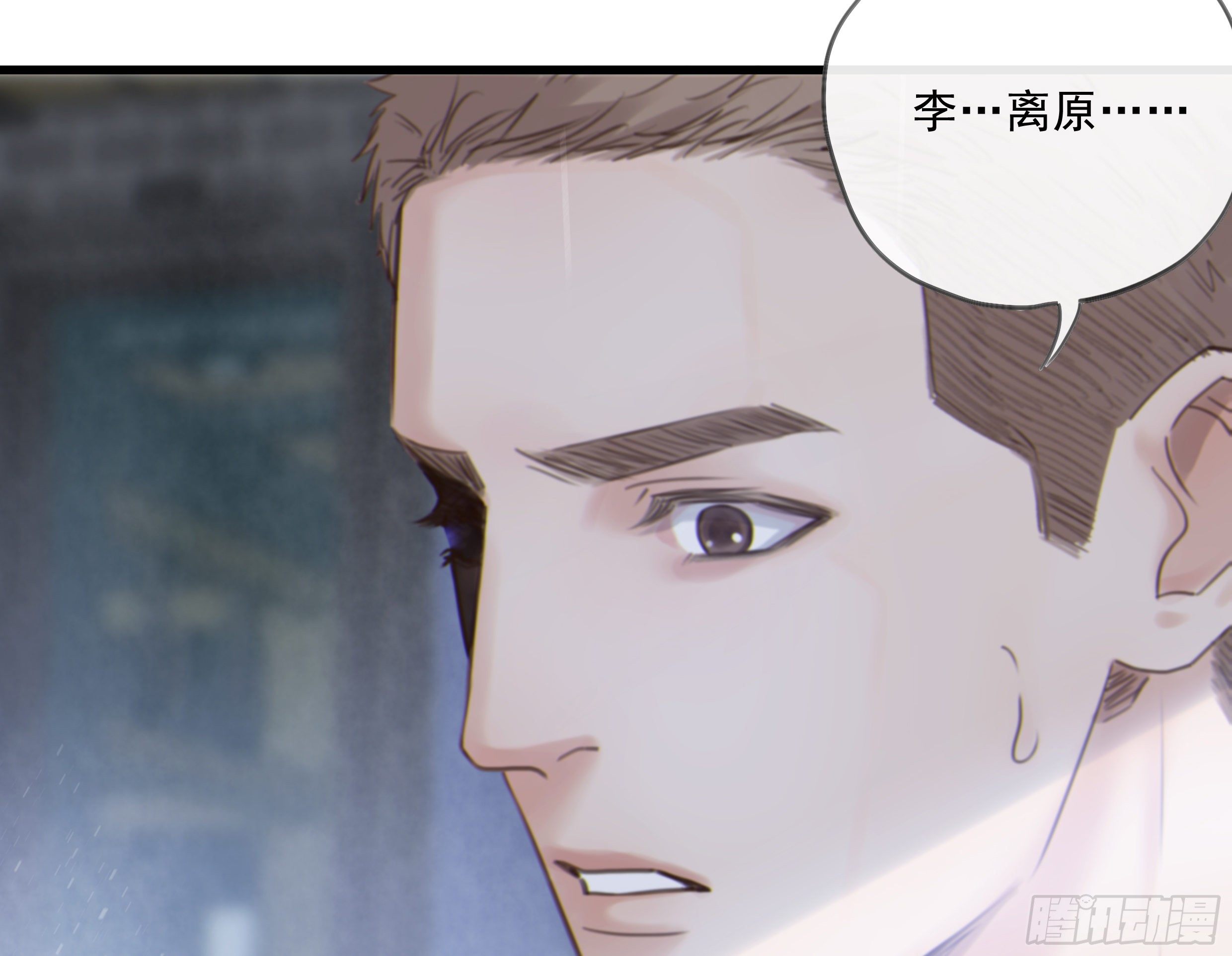 21. 月光下的秘密24