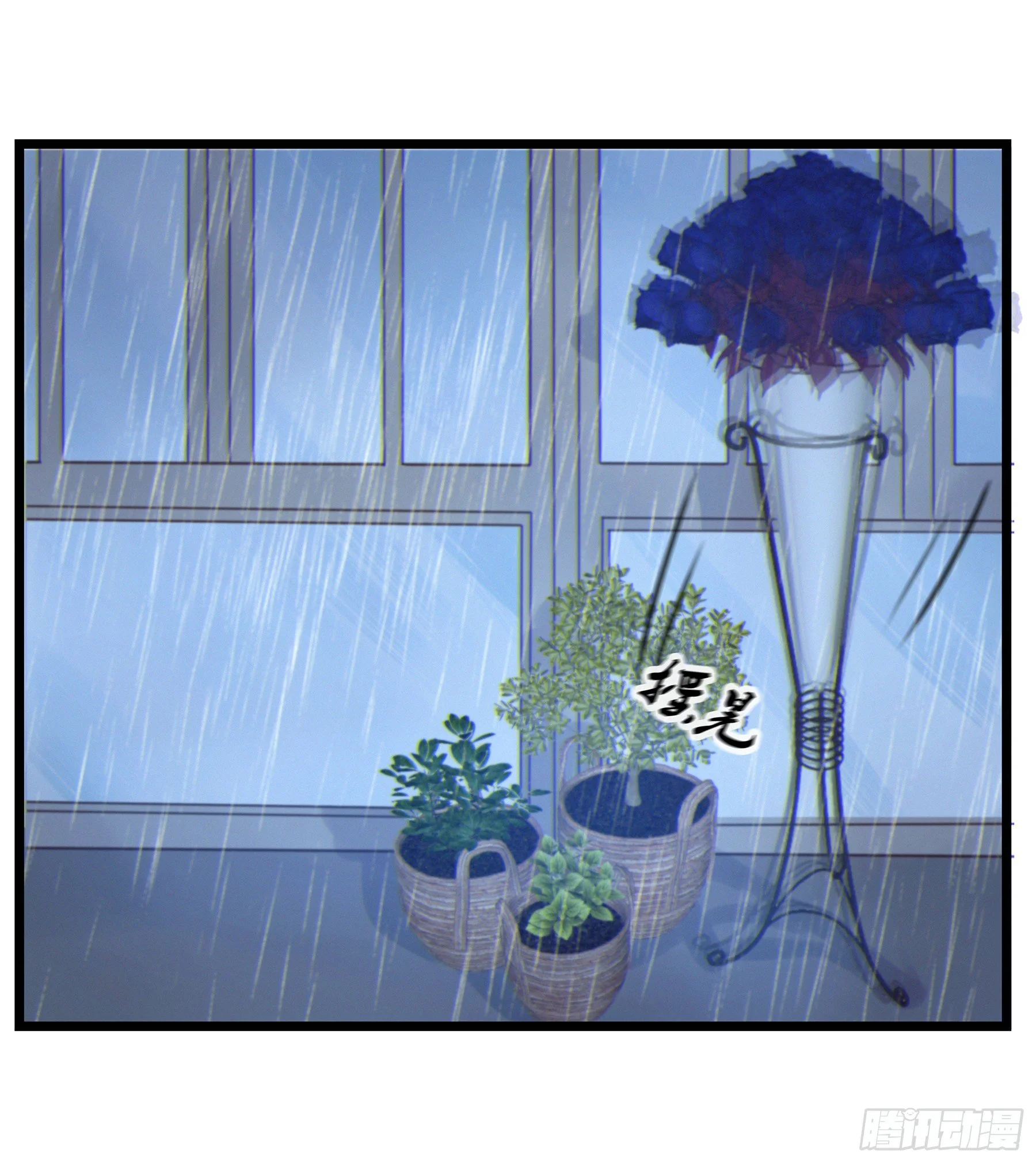10. 失控&amp;amp;amp;渴望11