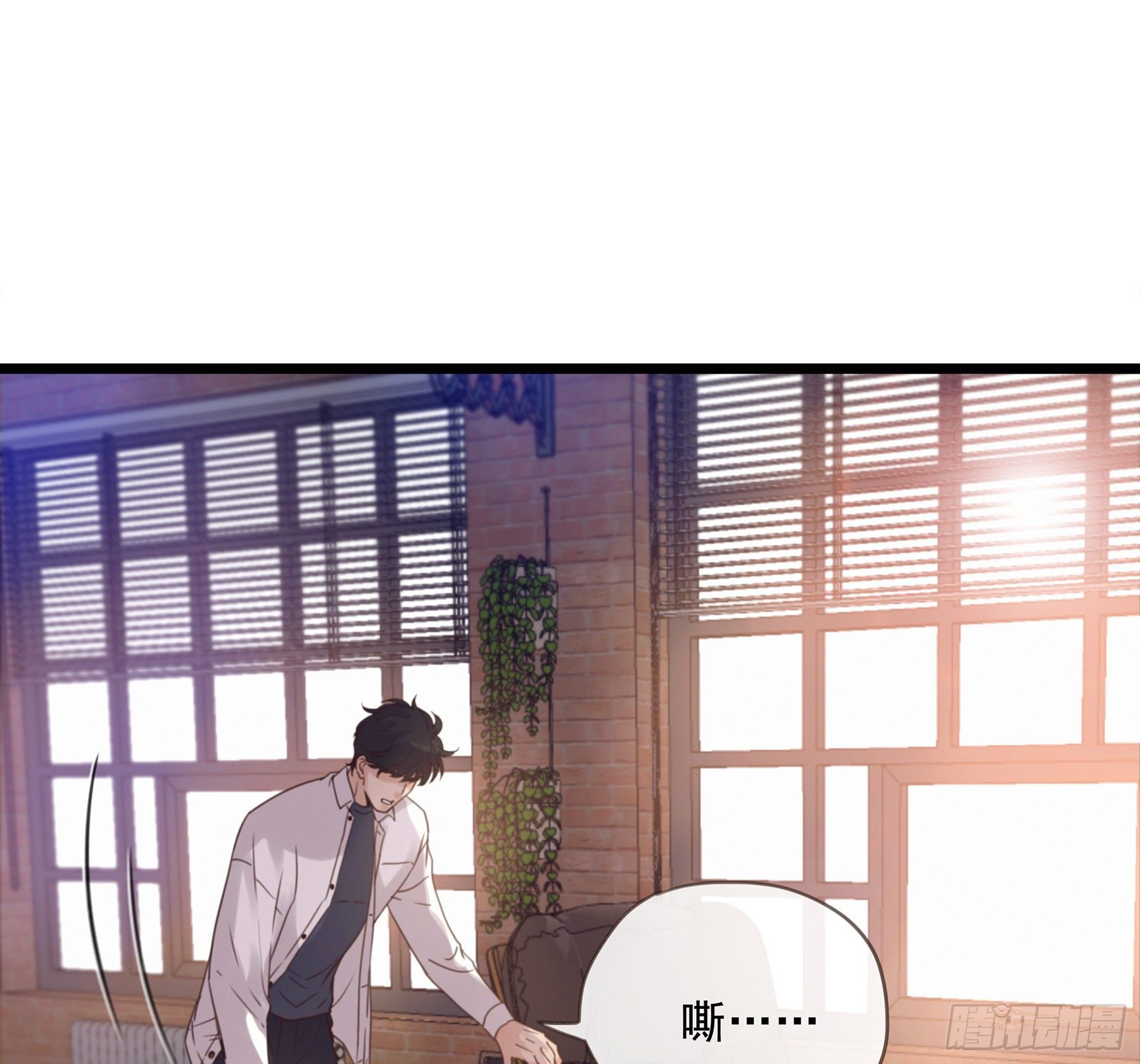 18. 吻20