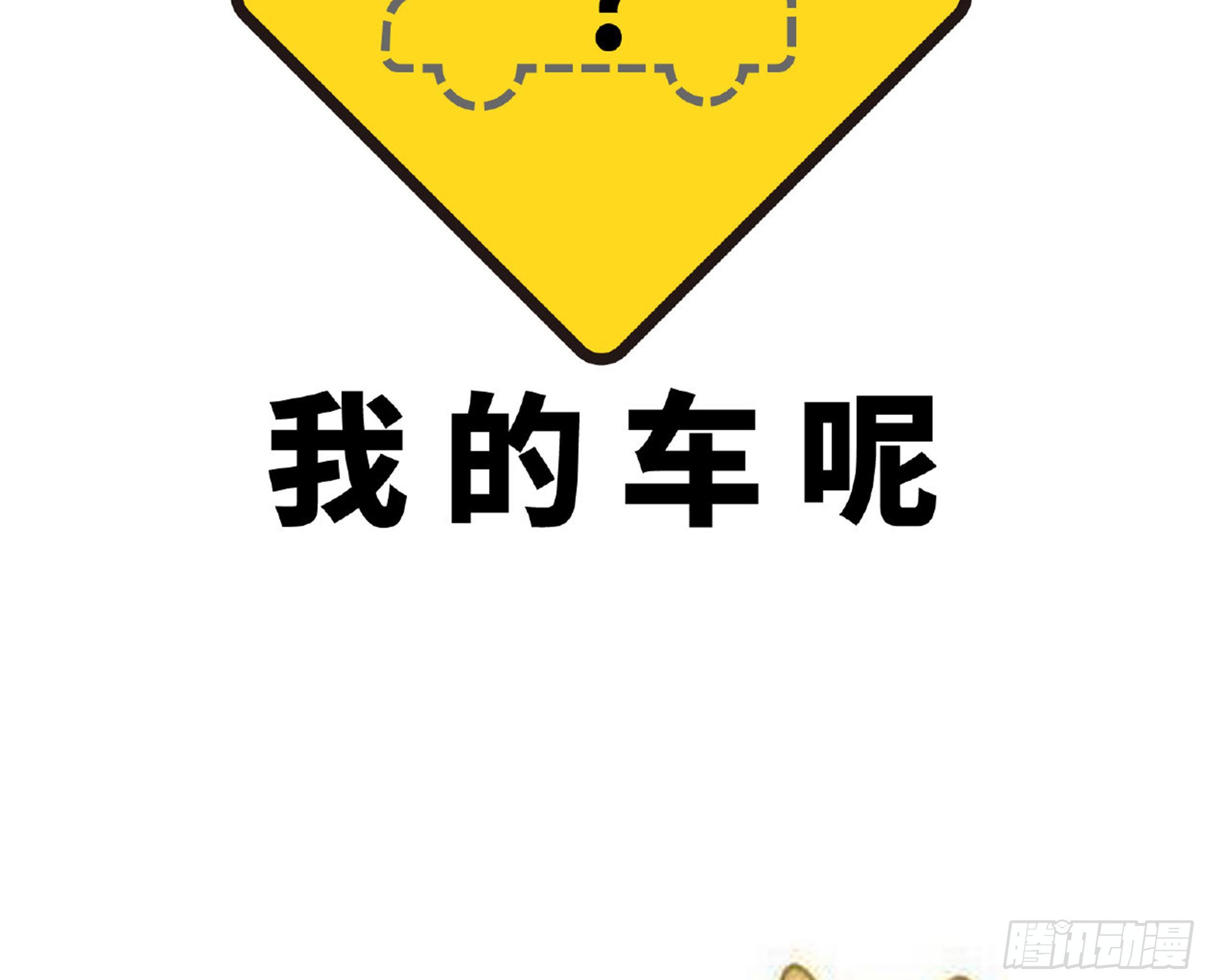 25. 喜欢他63