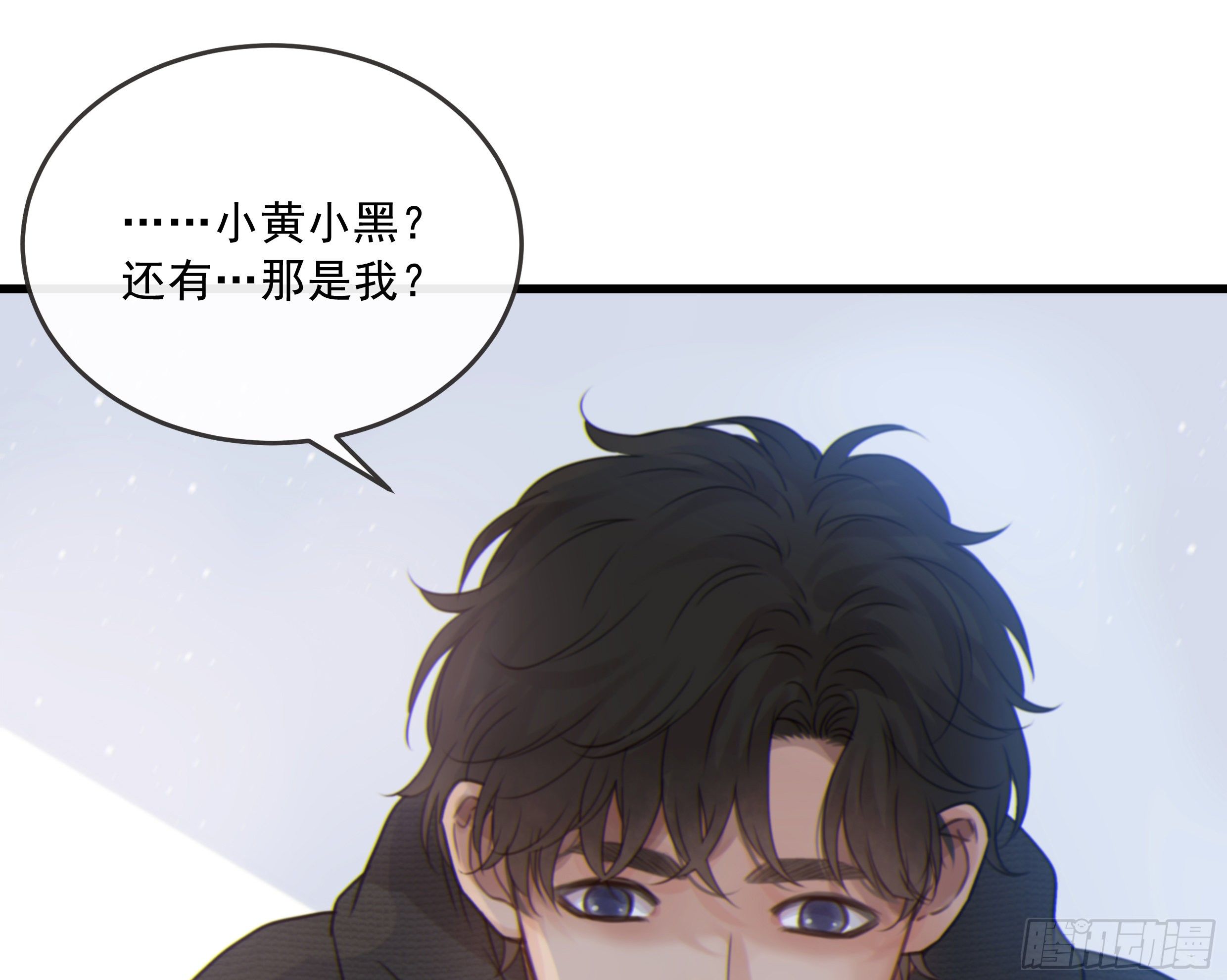 31. 亲 ~50