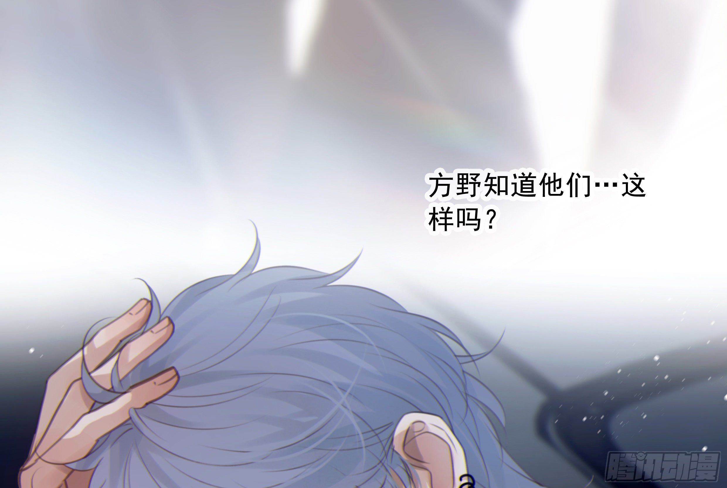 26. 尘封的过去28