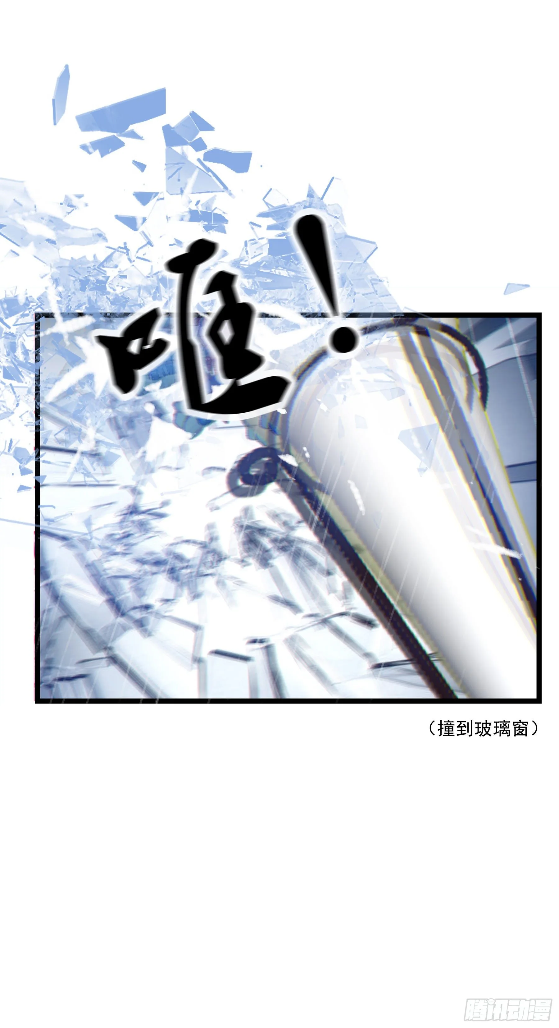 10. 失控&amp;amp;amp;渴望36