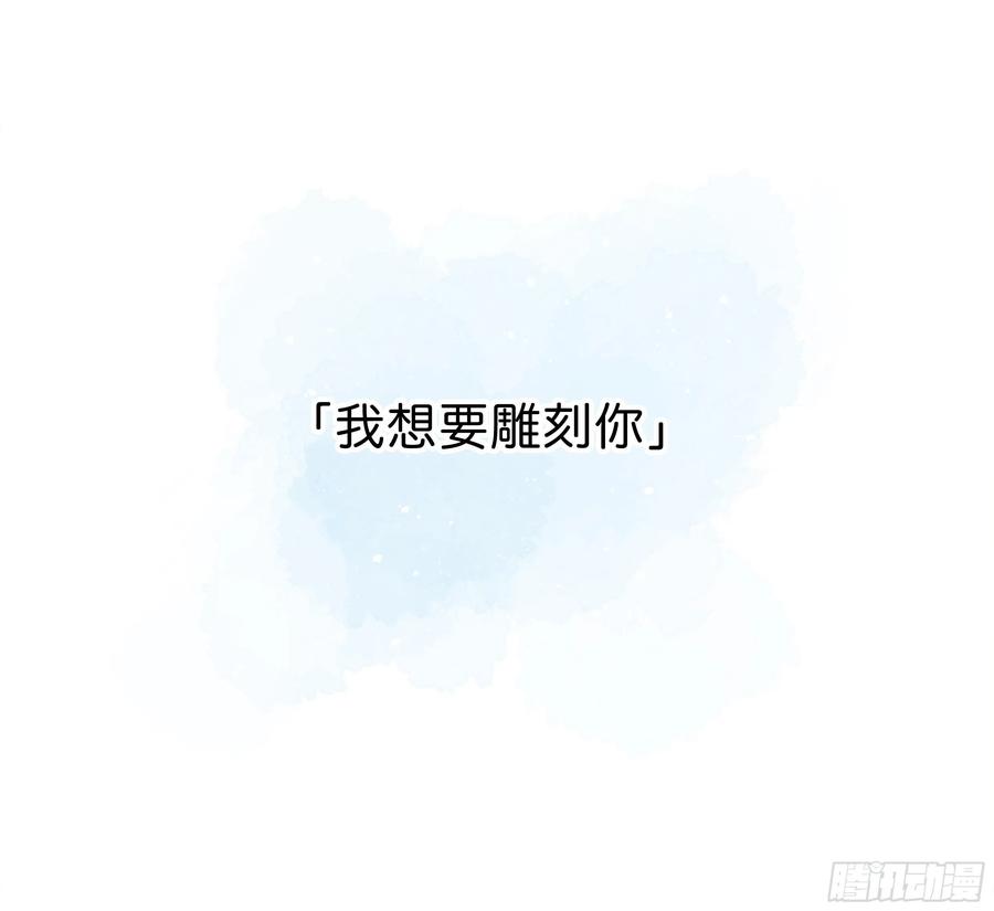 38. 一种永恒的方式22