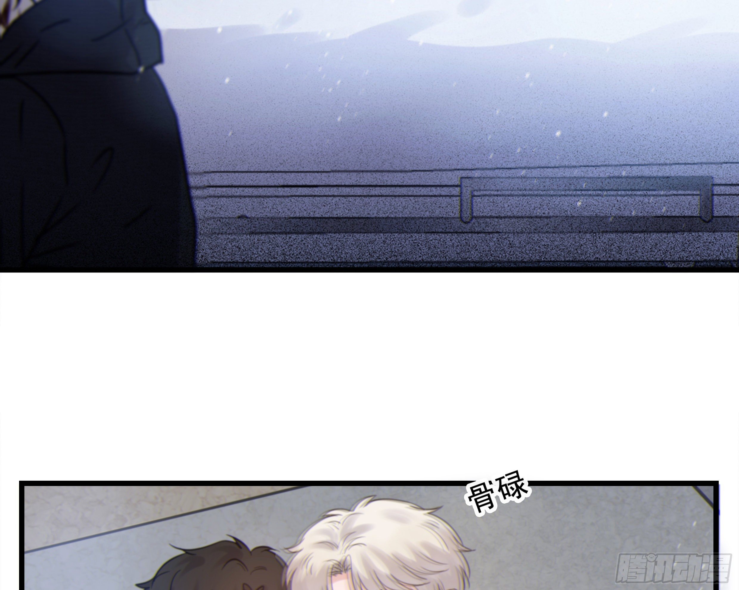31. 亲 ~53