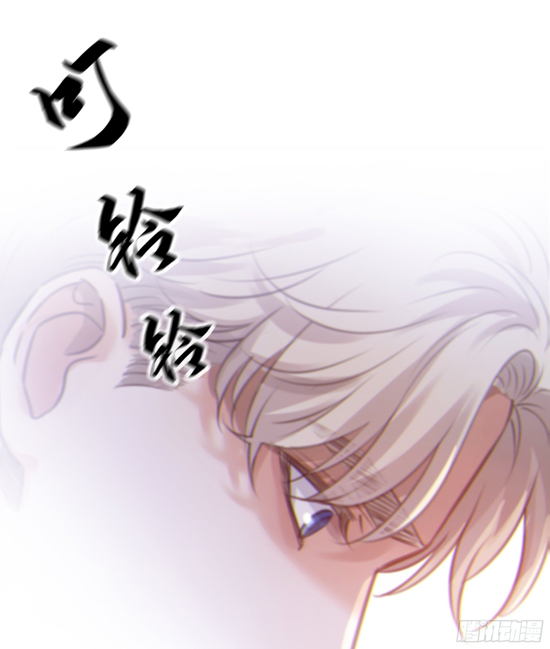 13. 梦是反的~53