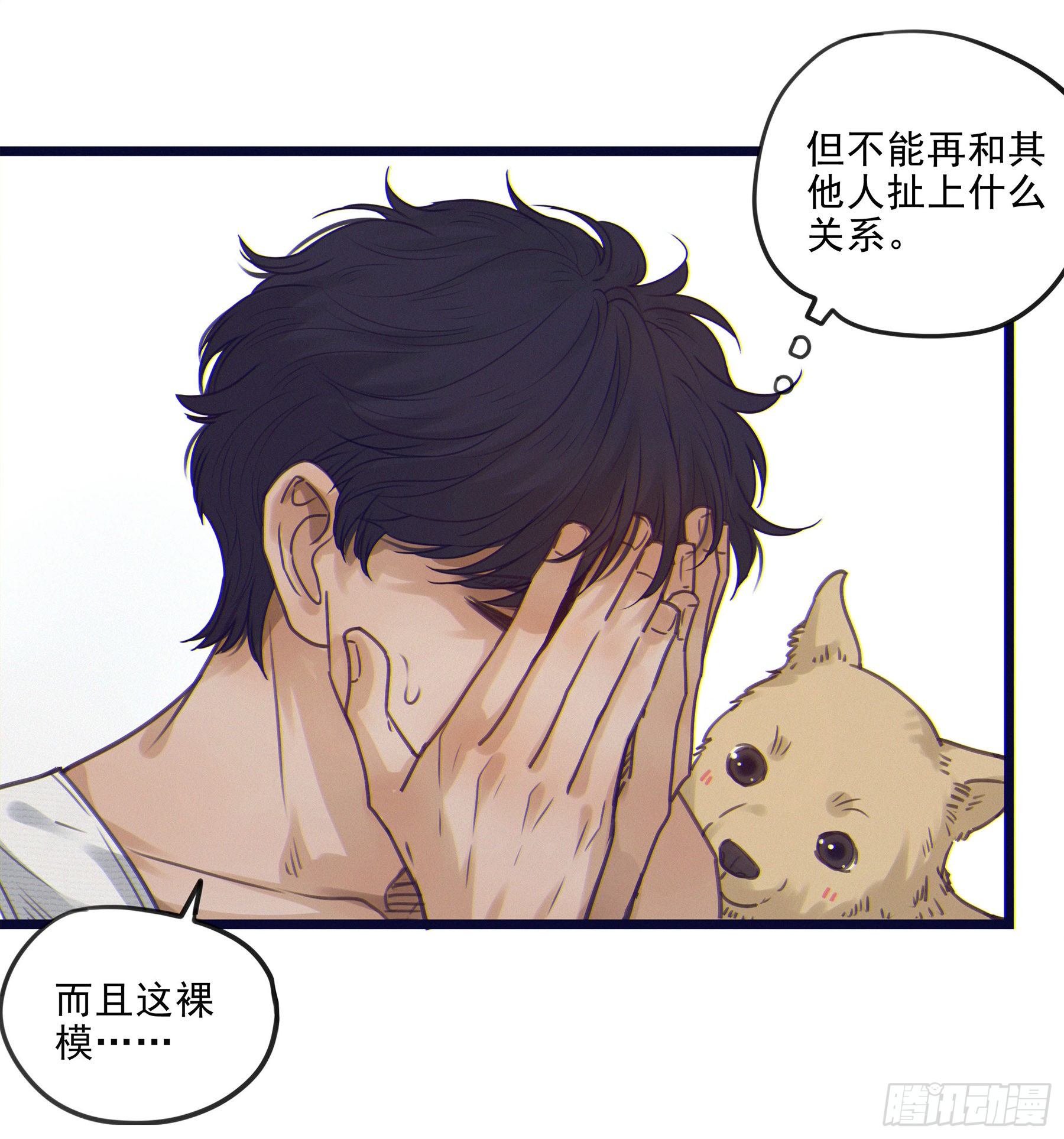 02.免赔条件30