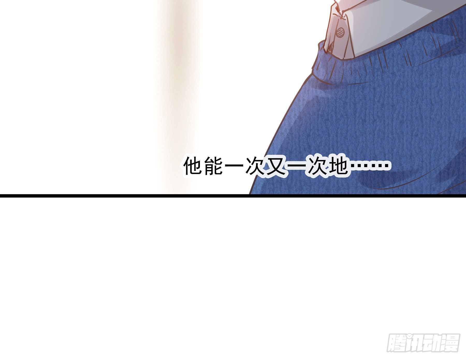 19. 直面欲望7