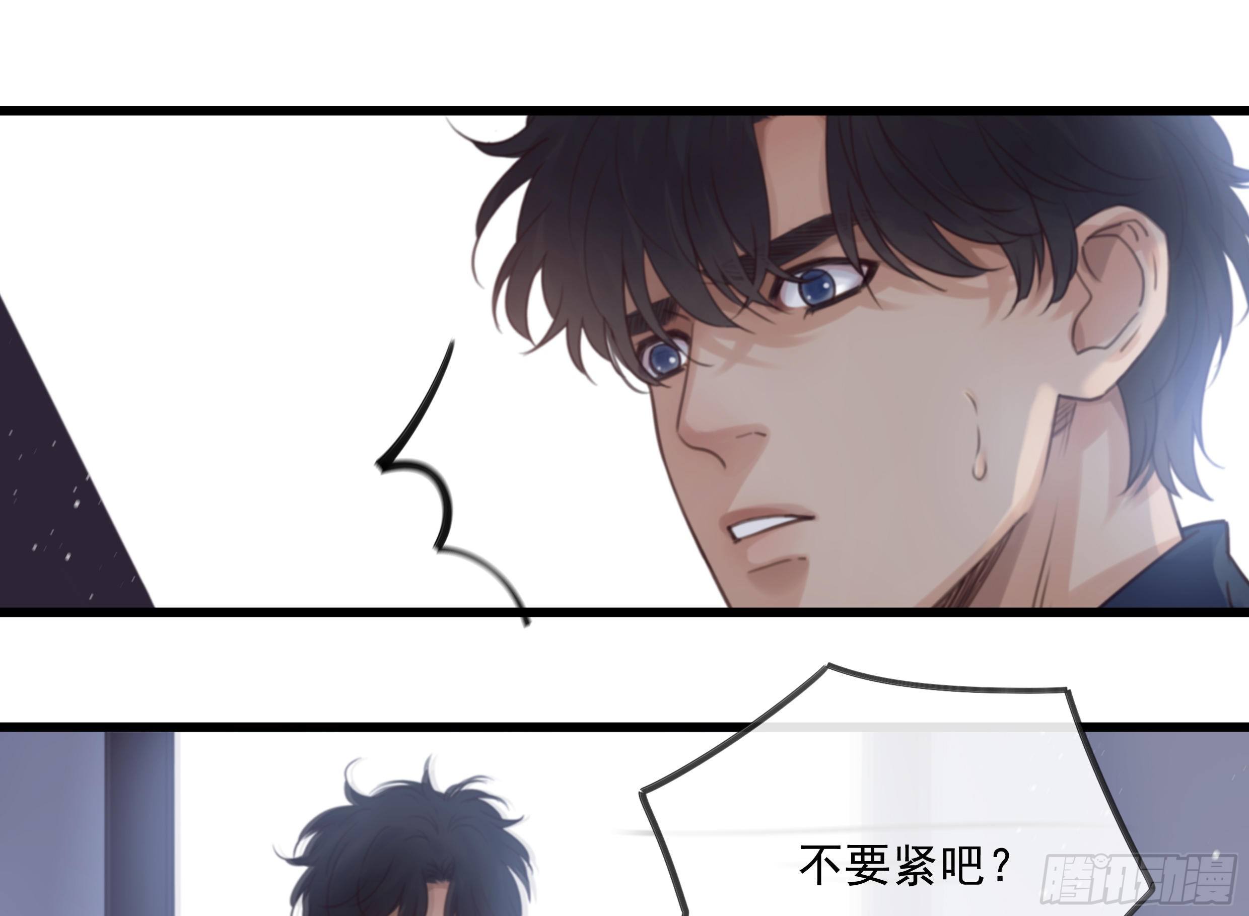 22. 狼狈21