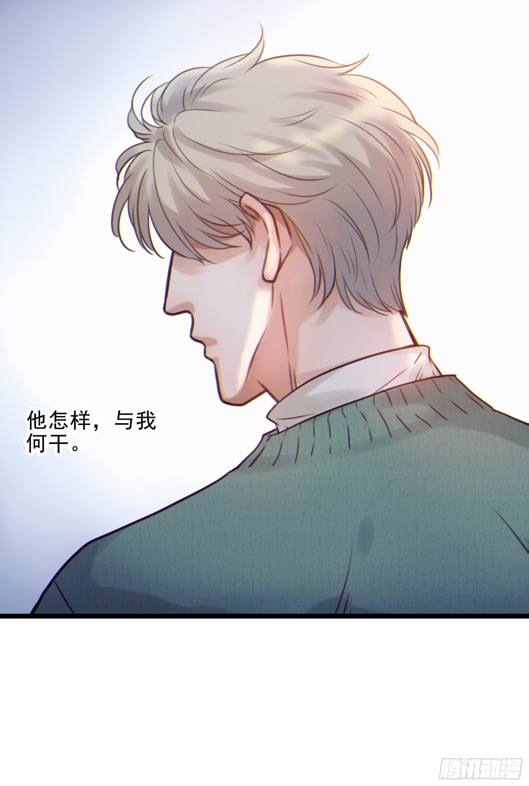 07. 眼泪36