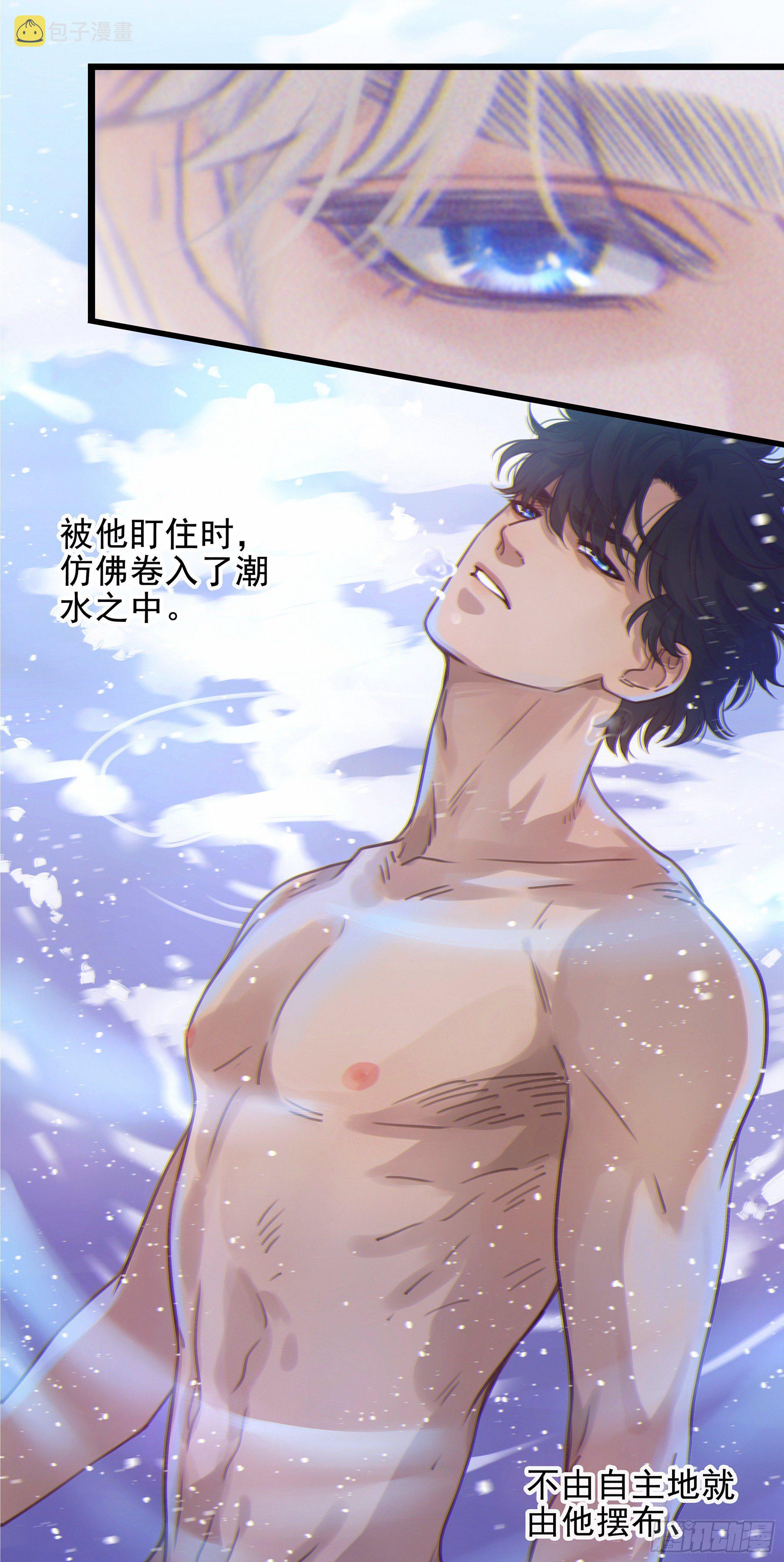 05. 牛奶42